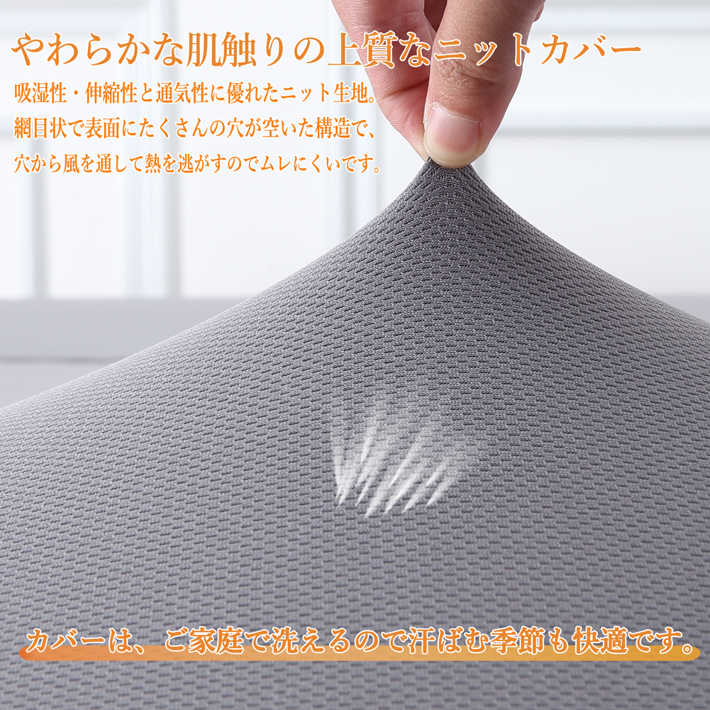 マットレス 高反発 丸巻き シングル mattress メッシュ カバー 洗える