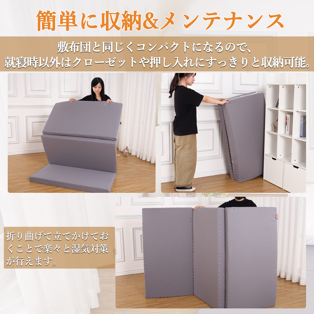 マットレス 高反発 丸巻き シングル mattress メッシュ カバー 洗える