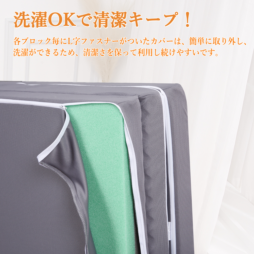 マットレス 高反発 丸巻き シングル mattress メッシュ カバー 洗える