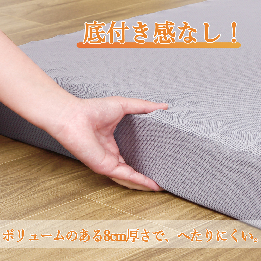 マットレス 高反発 丸巻き シングル mattress メッシュ カバー 洗える