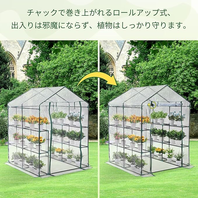 ガーデンハウス 農業ビニールハウス 2坪 家庭菜園 3mx2mx2m 大型