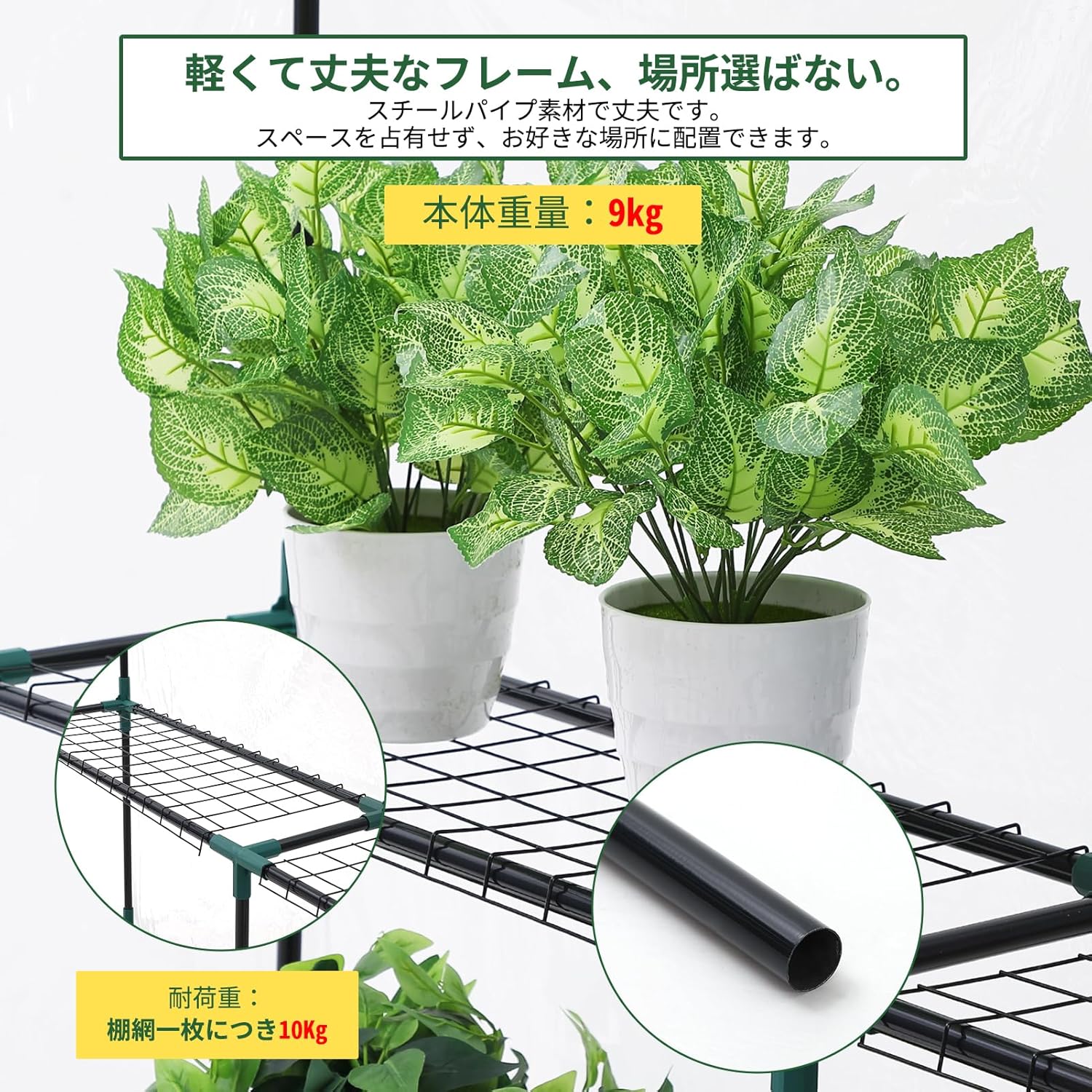 温室 家庭菜園 家庭用 ビニールハウス ガーデンハウス 家庭菜園 ビニールハウス ビニール温室 大容量 家庭用