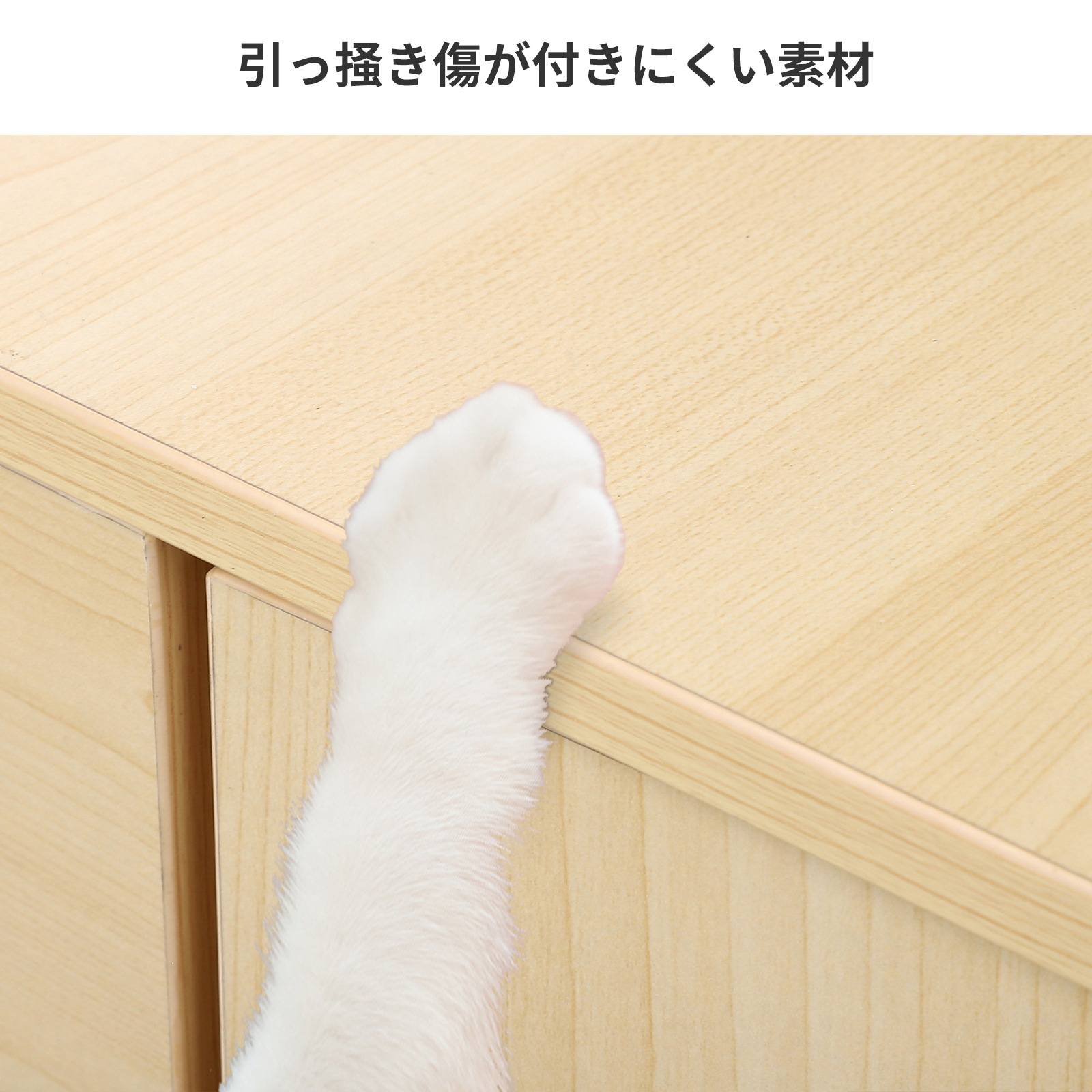 catry キャットタワー 138cm 隠れ家付き キャットタワー 突っ張り 隠れ家付き トンネル 爪とぎ 省