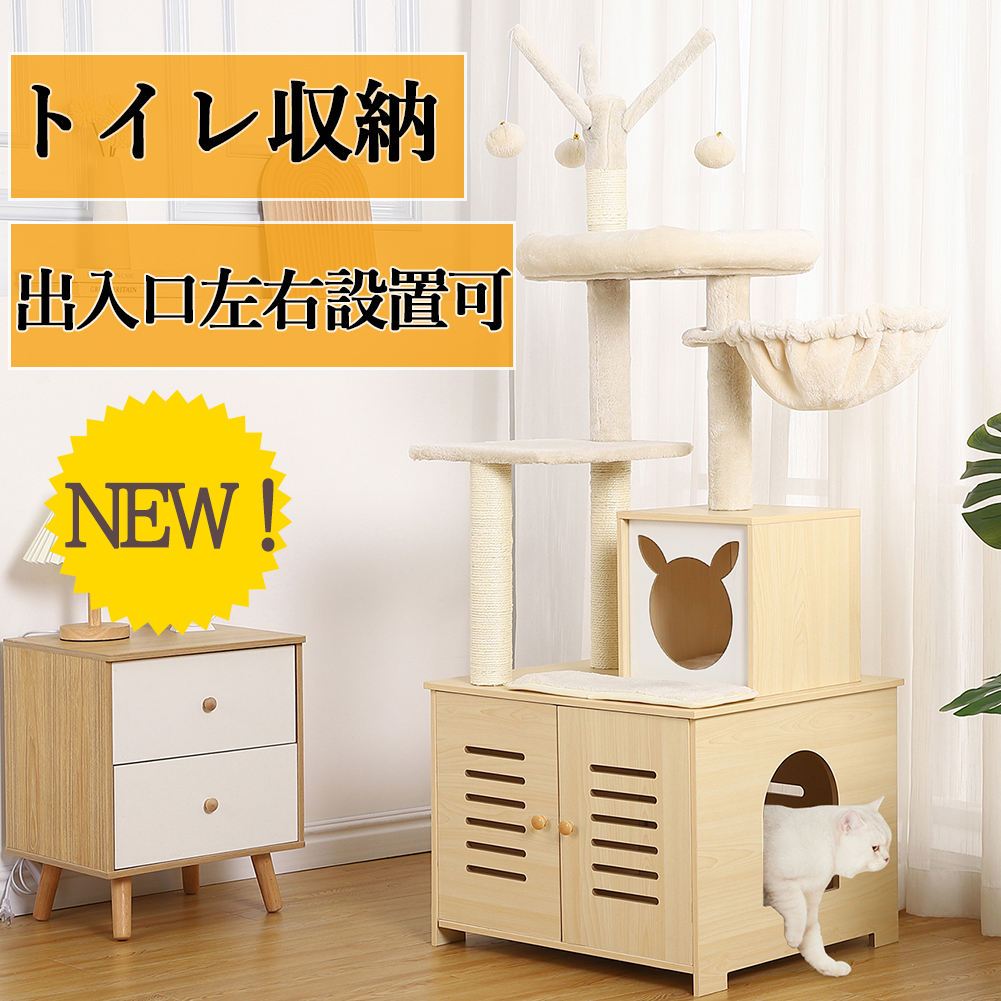【専用出品　猫又様】計19冊　宅急便 Amazon.co.jp: 歌川国芳 猫飼好五十三疋 浮世絵 ポストカード