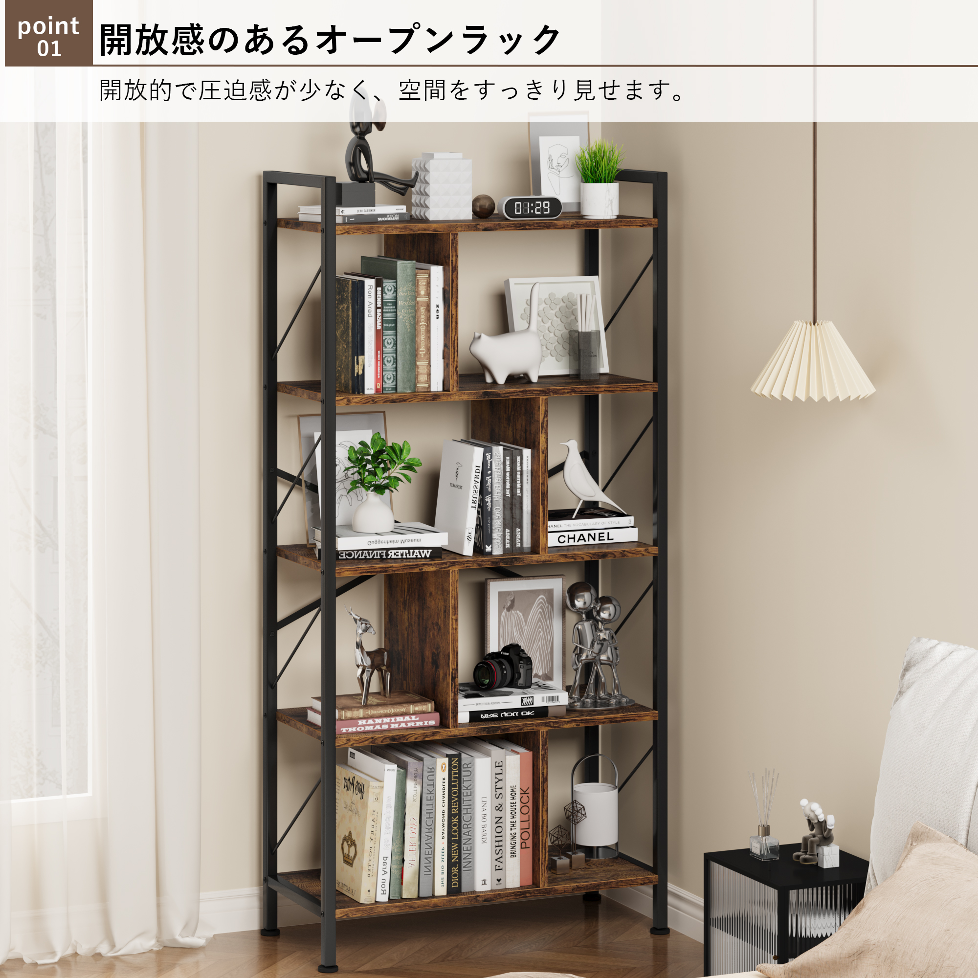 本棚 大容量 おしゃれ 棚 スリム ラック シェルフ 木製 収納棚 5段