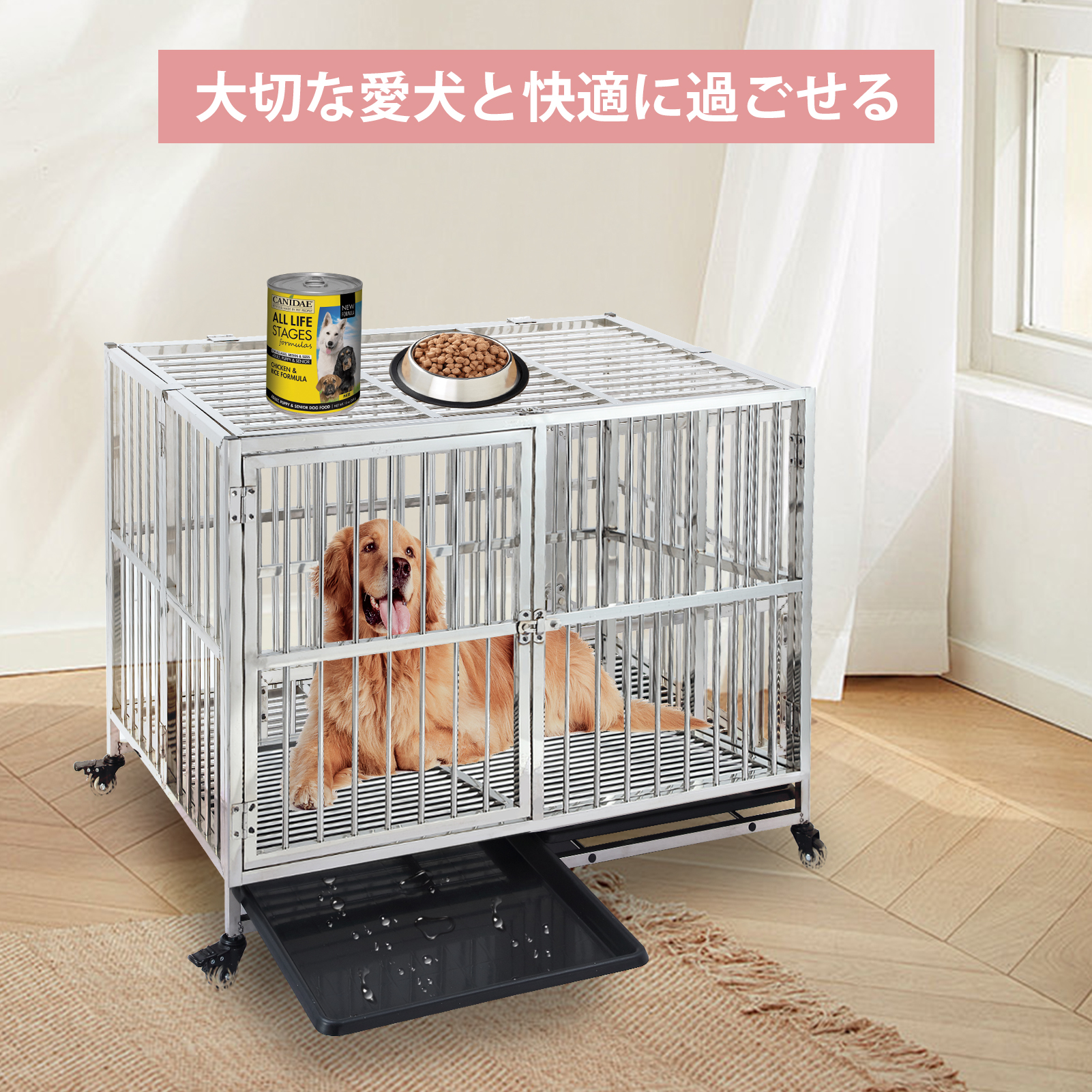 犬ケージ 大型犬 中型犬 大きめ 犬ゲージ ステンレス製 折りたたみ