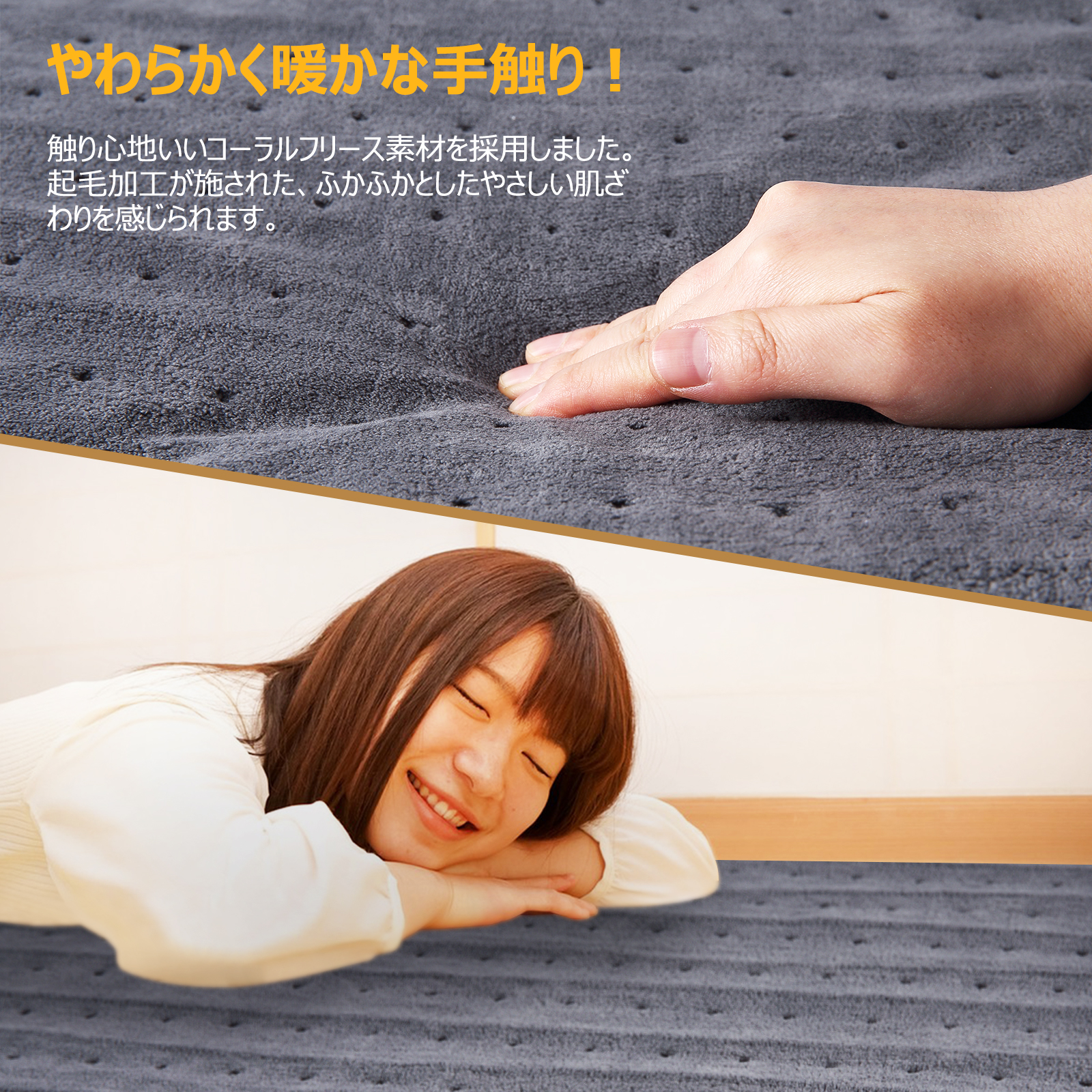 限定SALE 電気毛布 敷き毛布 140*80cm 電気敷き毛布 洗濯可 シングル