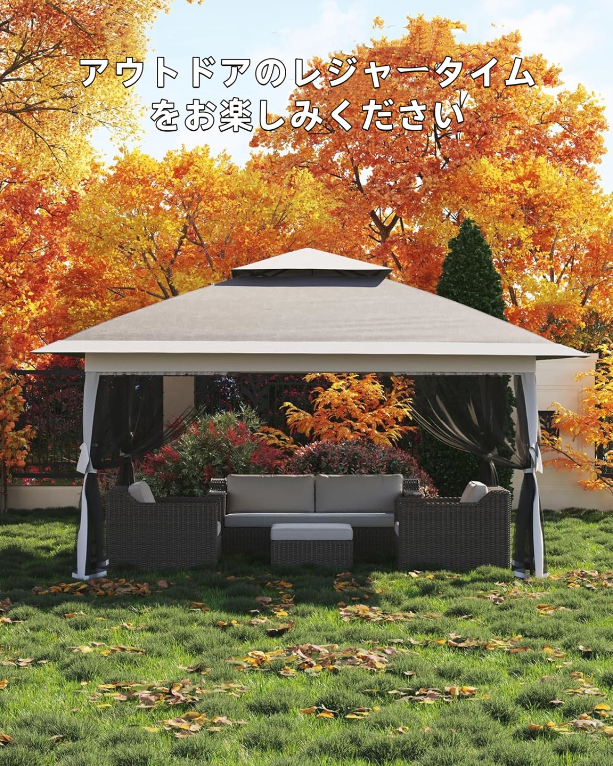ワンタッチタープテント 4mx4m 蚊帳テント UVカット 遮熱 防風防水 3 