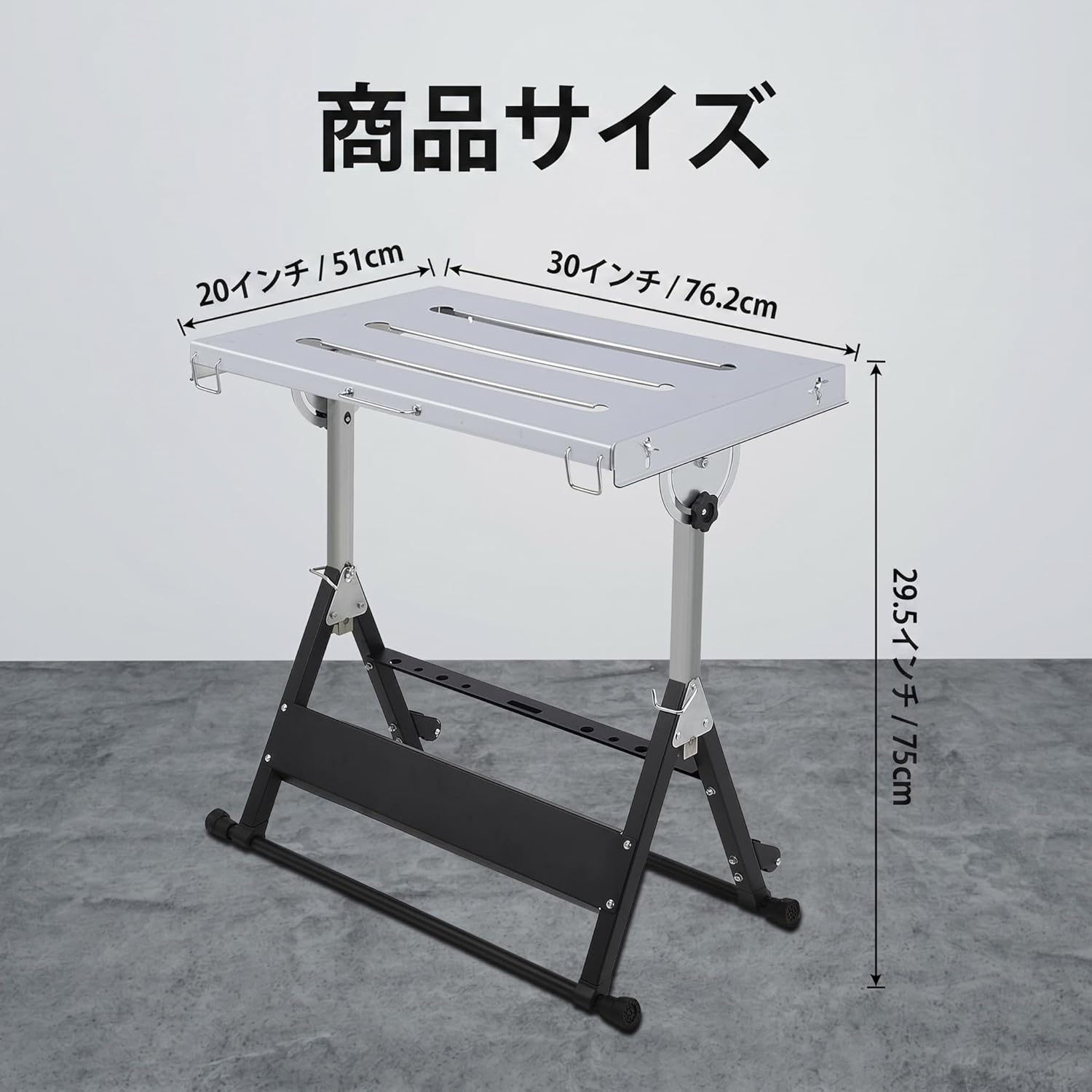 溶接テーブルの商品一覧 通販 - Yahoo!ショッピング
