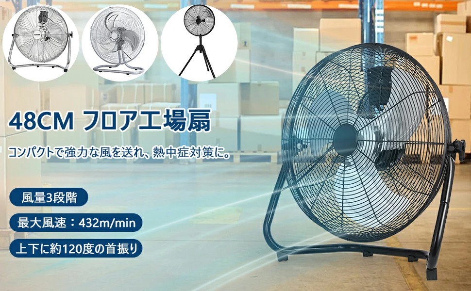 スポットクーラー 移動式 8-12畳 2.7KW エアコン 工事不要 ポータブル