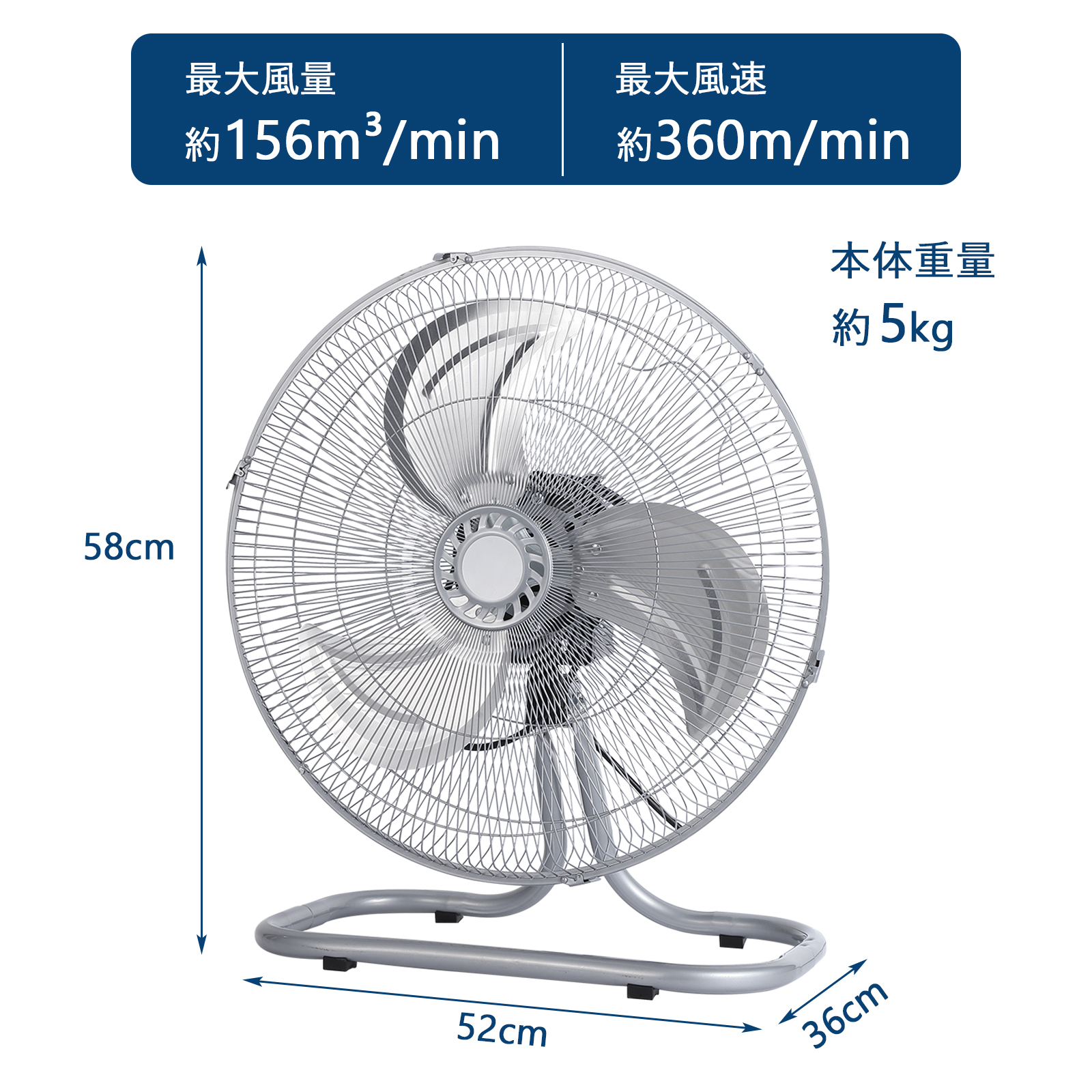 工場扇風機 41cm 大型 工業用扇風機 三脚式 首振り アルミ 扇風機 工業 