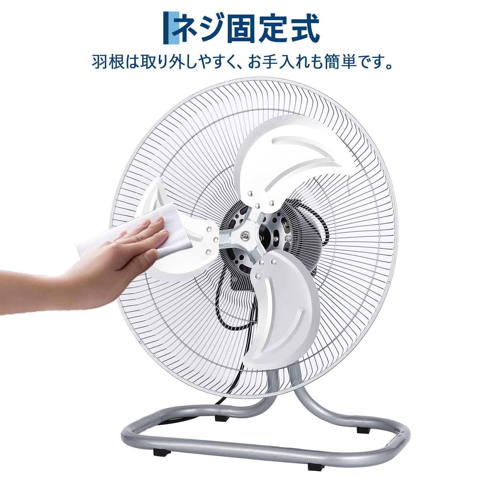 工業用扇風機の商品一覧 通販 - Yahoo!ショッピング