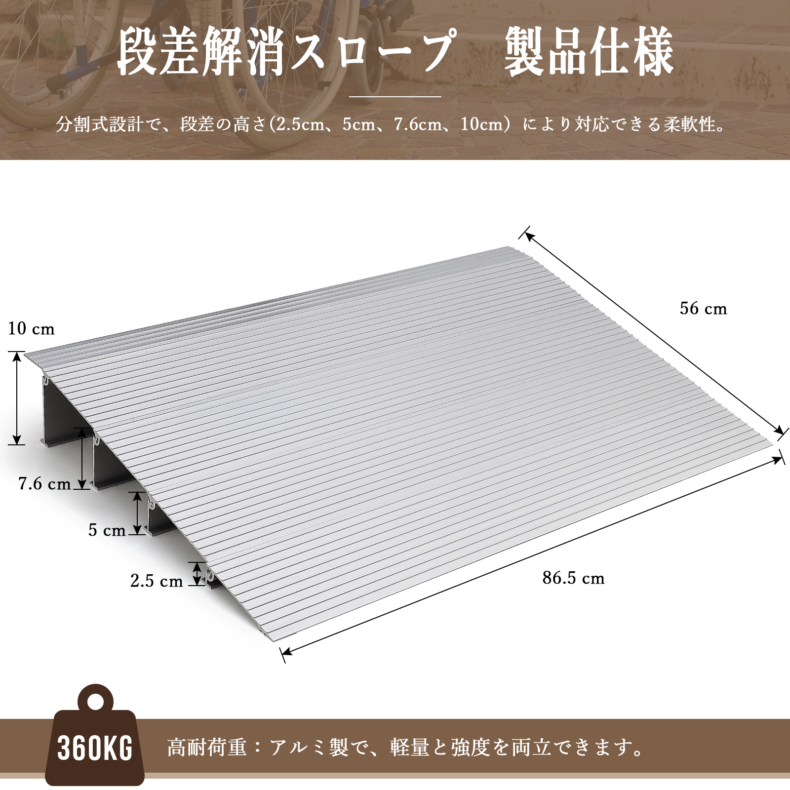 段差スロープ 15cmの商品一覧 通販 - Yahoo!ショッピング