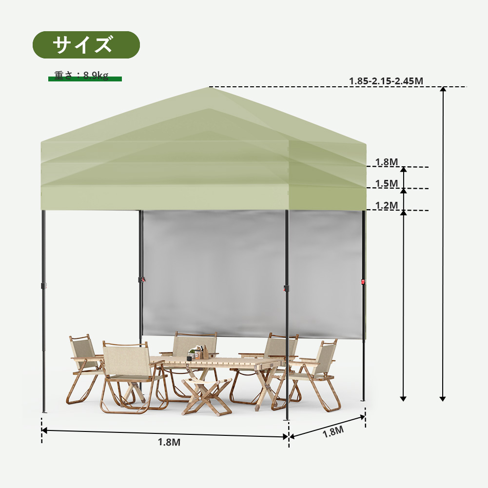 タープテント 1.8m 2.2m 2.5m テント サイドシート1枚付 頑丈 スチール