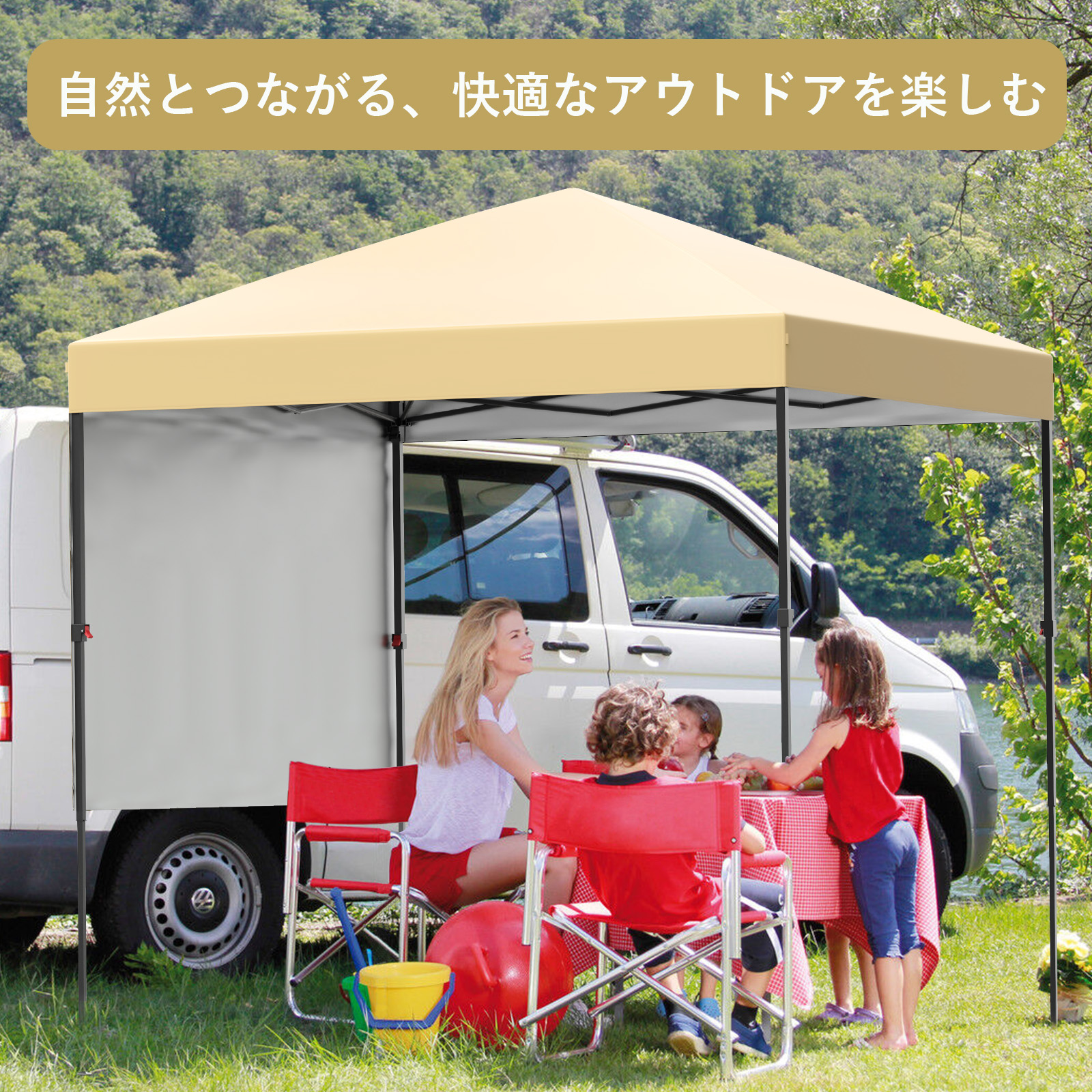 タープテント 1.8m 2.2m 2.5m テント サイドシート1枚付 頑丈 スチール