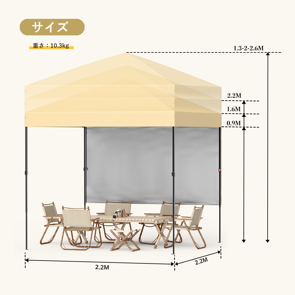 solworksタープMサイズ ワンタッチタープテント 2.2m 組立て簡単 サイドシート付属 高耐水加工