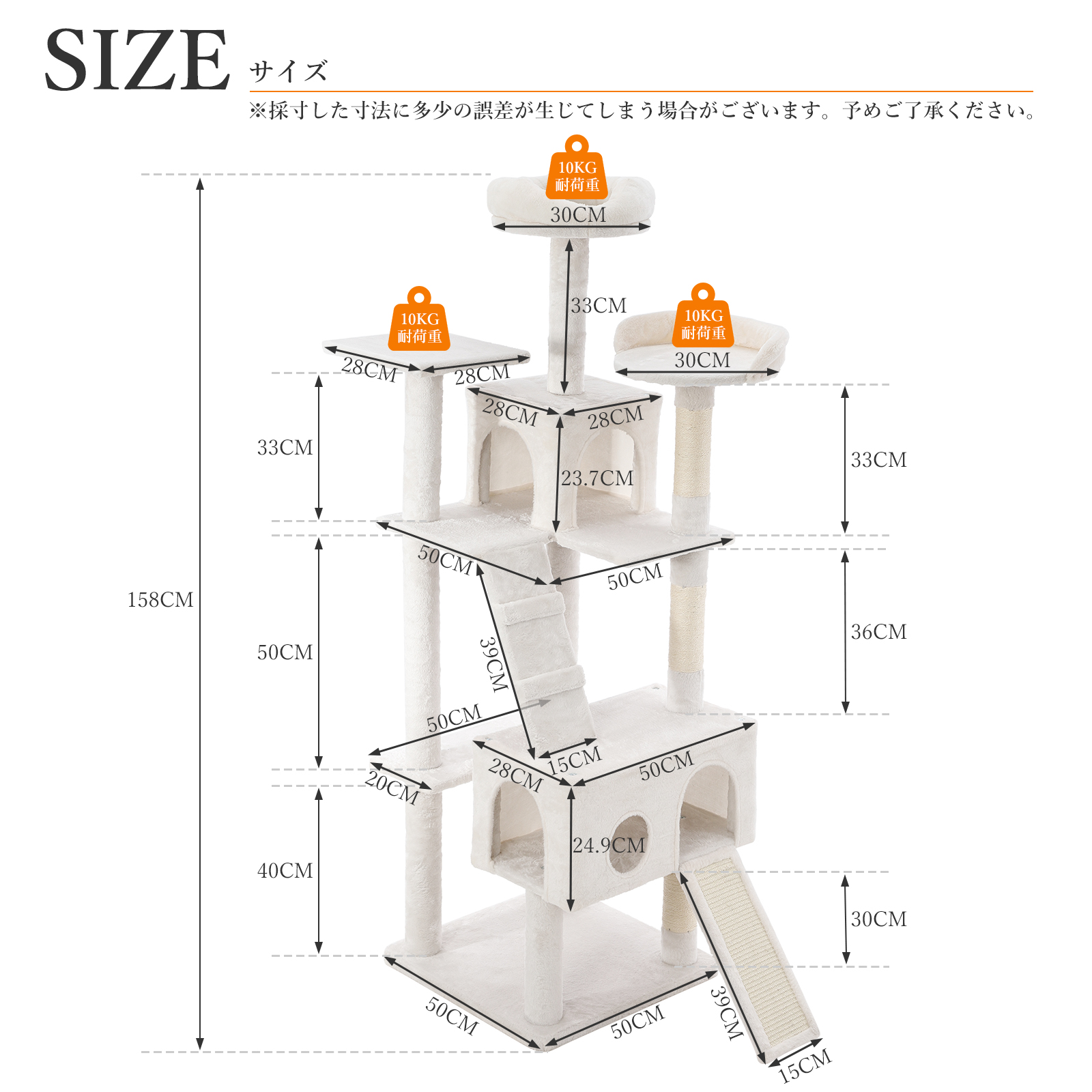 キャットタワー 大型猫 猫タワー スリム 据え置き 高さ154cm 猫ハウス 送料無料！キャットタワー キャットタワースタジアム 大型猫