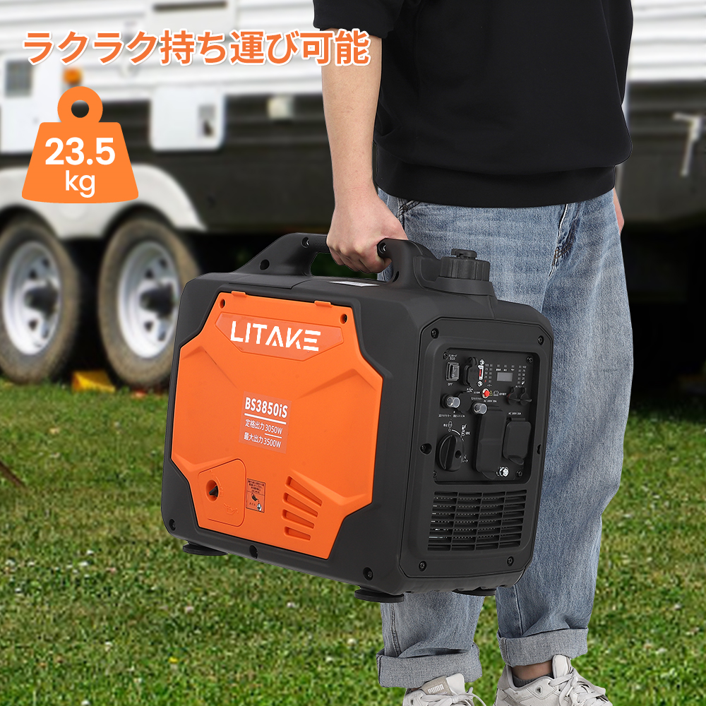 正弦波インバーター 4000w（エンジン発電機）｜ポータブル電源、発電機