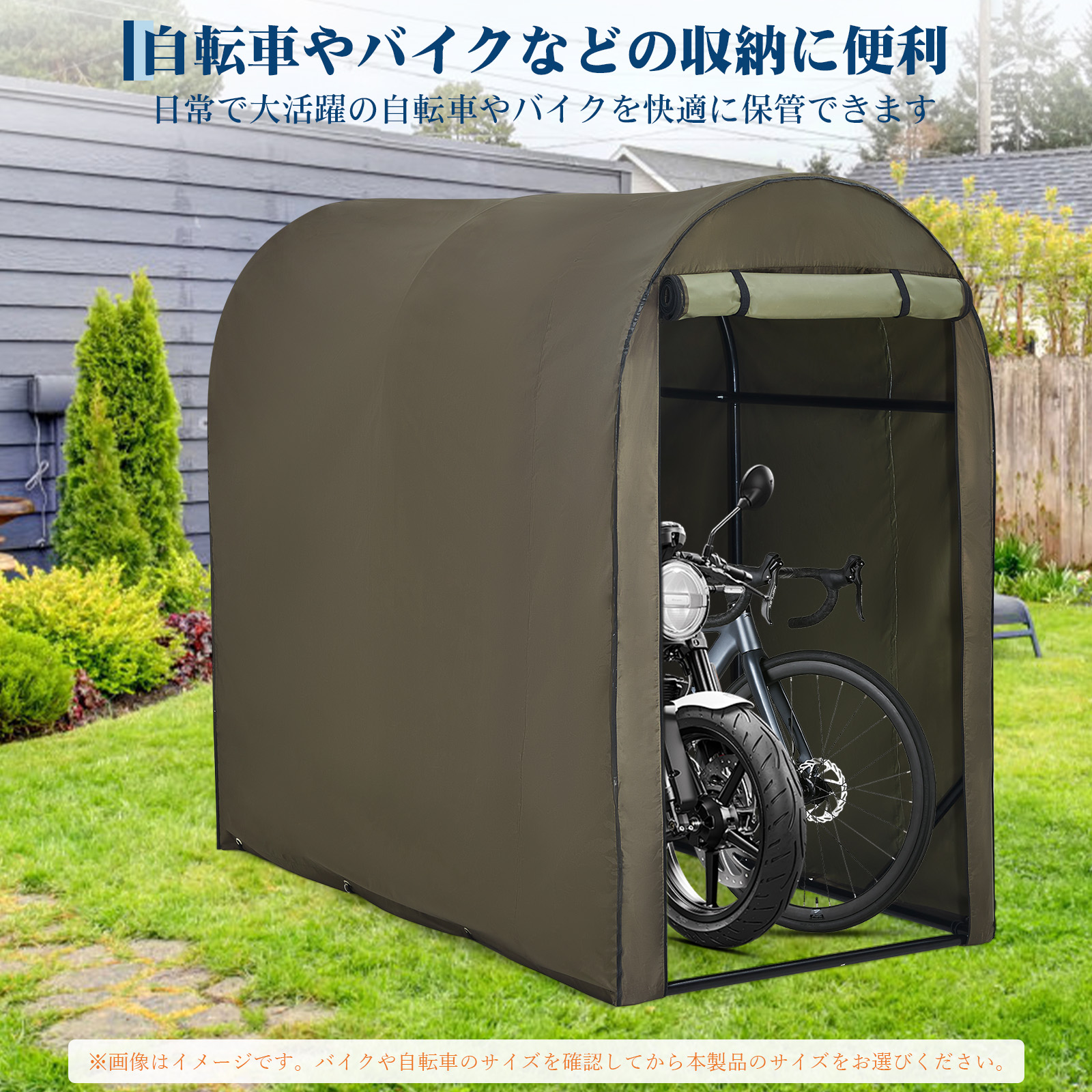 爆買 サイクルハウス サイクルポート 2台用 3台用 5台用 420D ガレージ