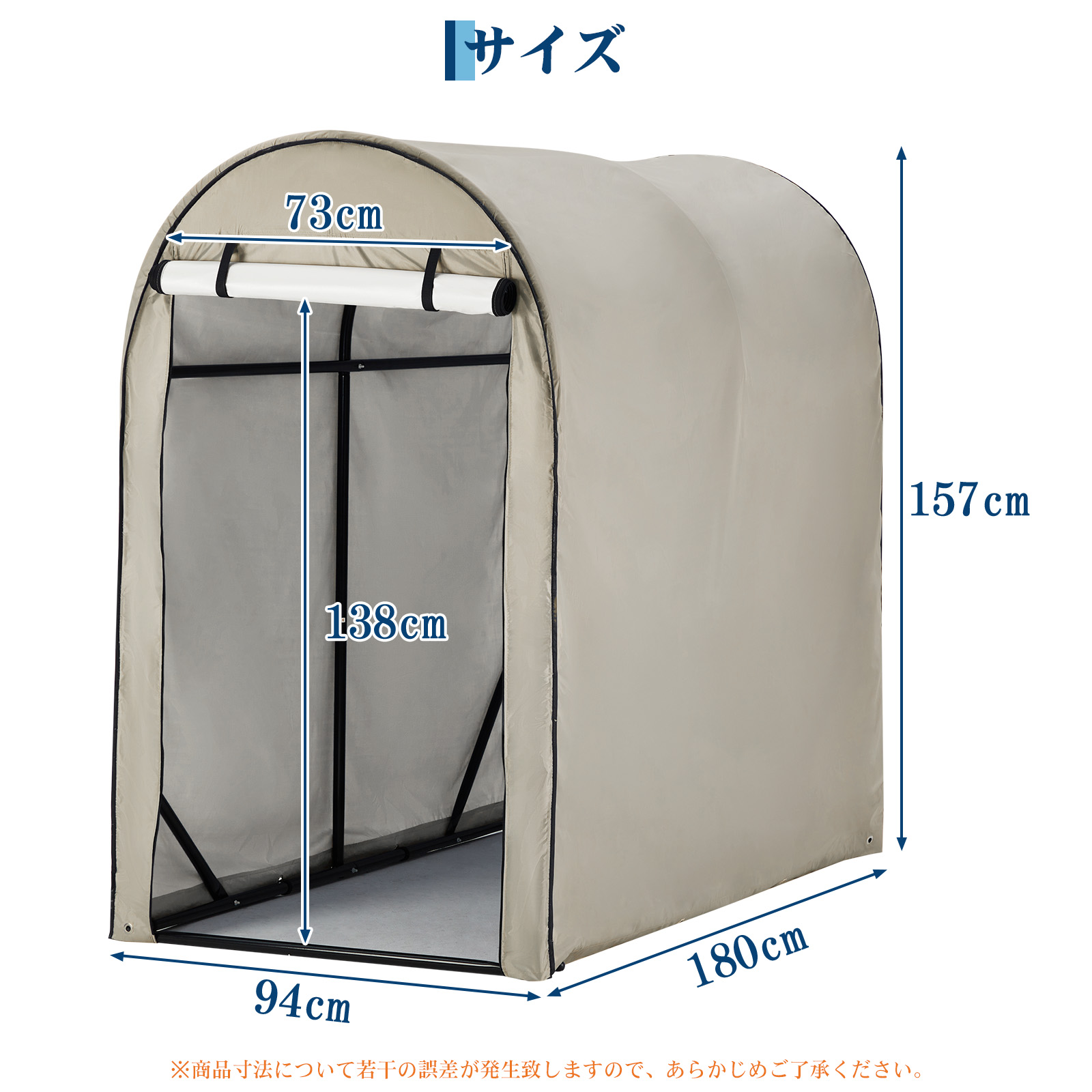 サイクルハウス サイクルポート 2台用 3台用 5台用 ガレージ 物置