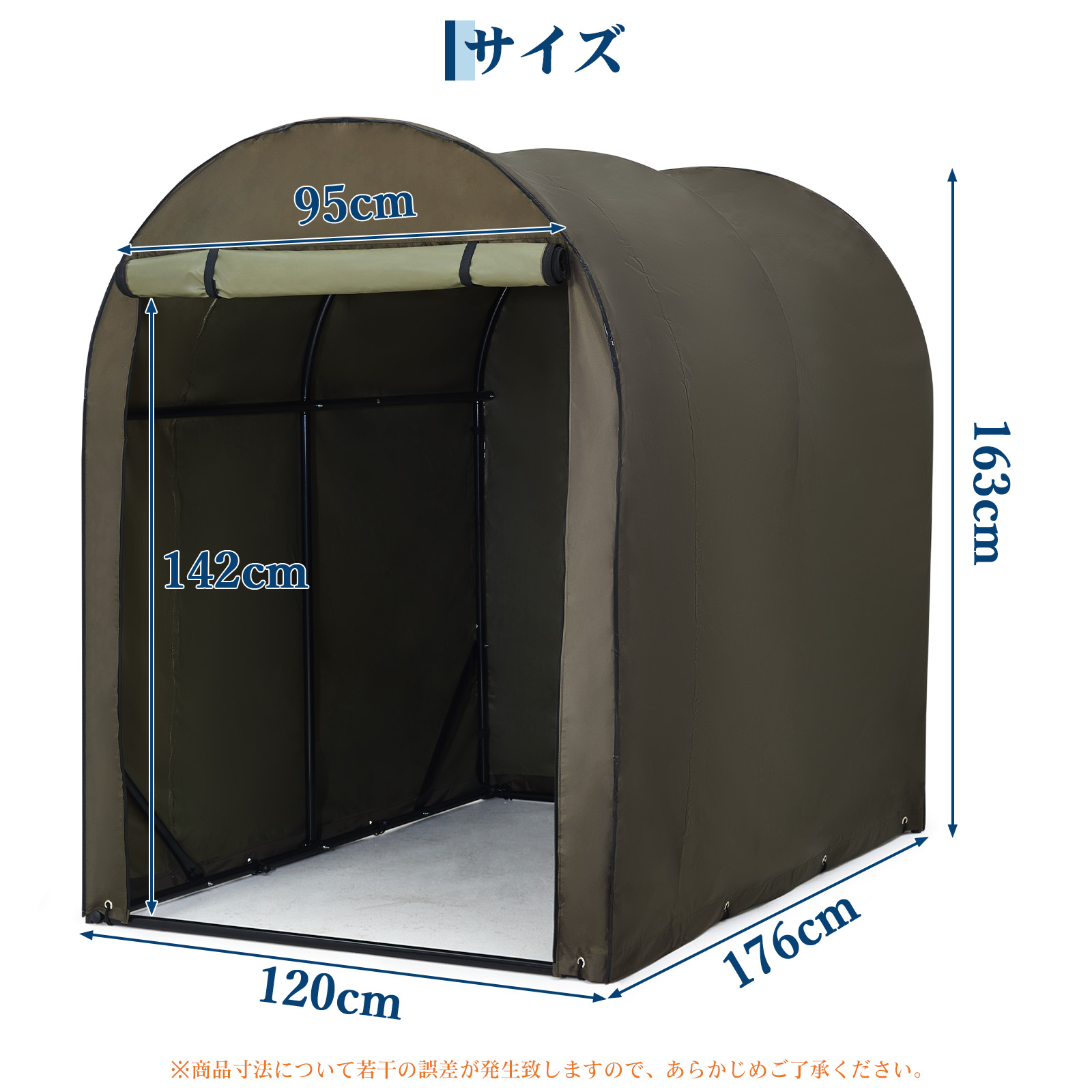 限定クーポン サイクルハウス サイクルポート 2台用 3台用 5台用 420D