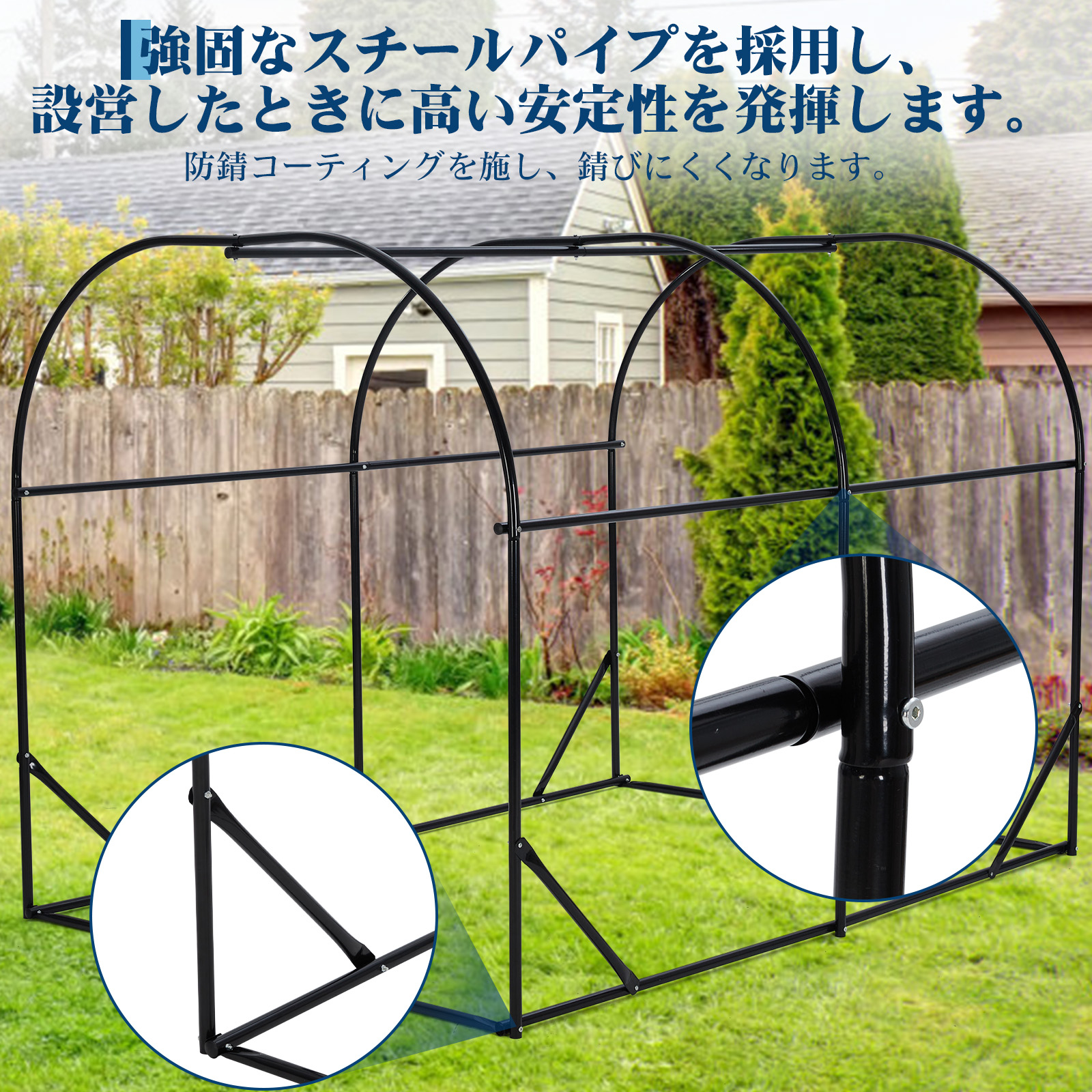 爆買 サイクルハウス サイクルポート 2台用 3台用 5台用 ガレージ 物置