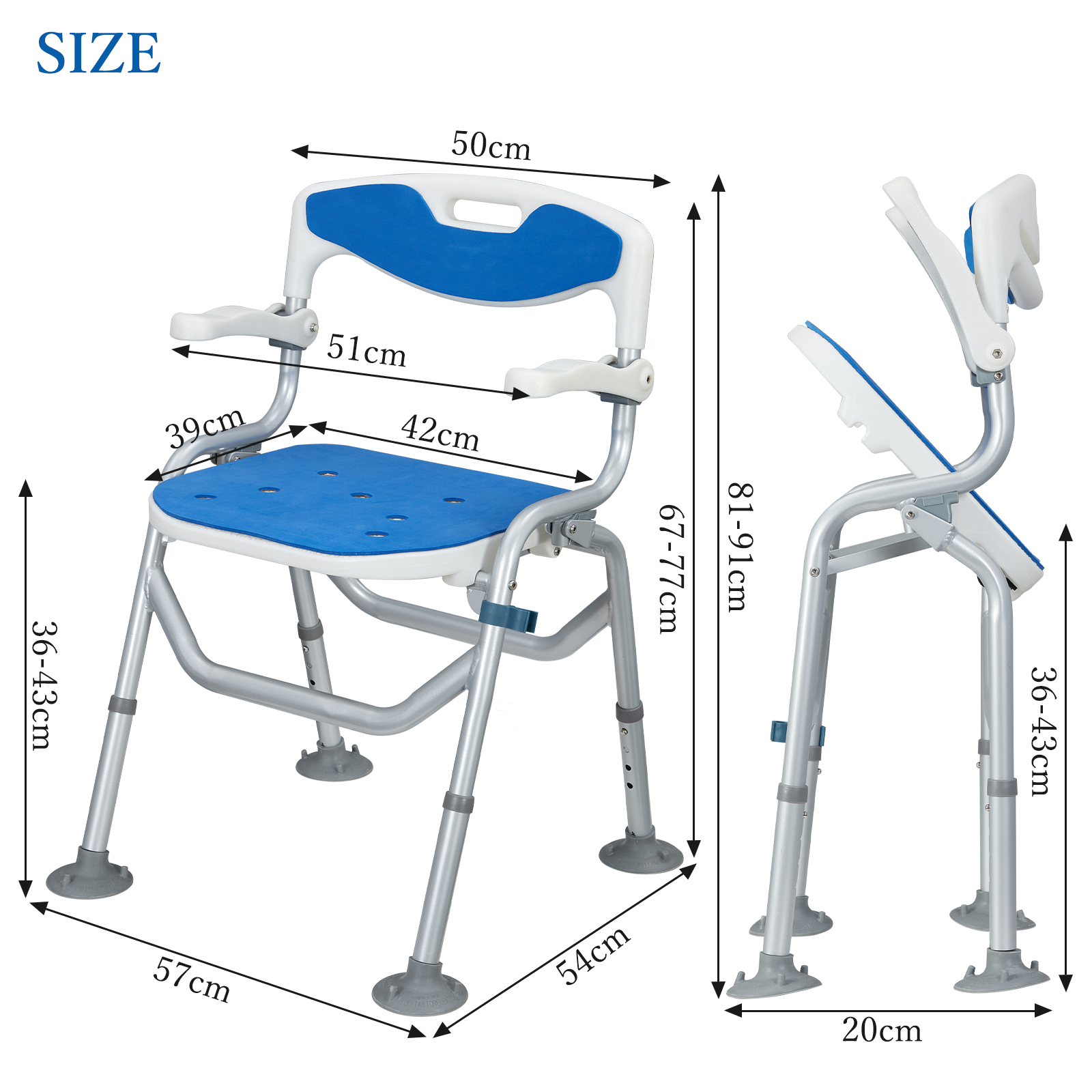 耐荷重 225kg シャワーチェア 介護 穴あき 背もたれなし バスチェア 高さ40〜52cm