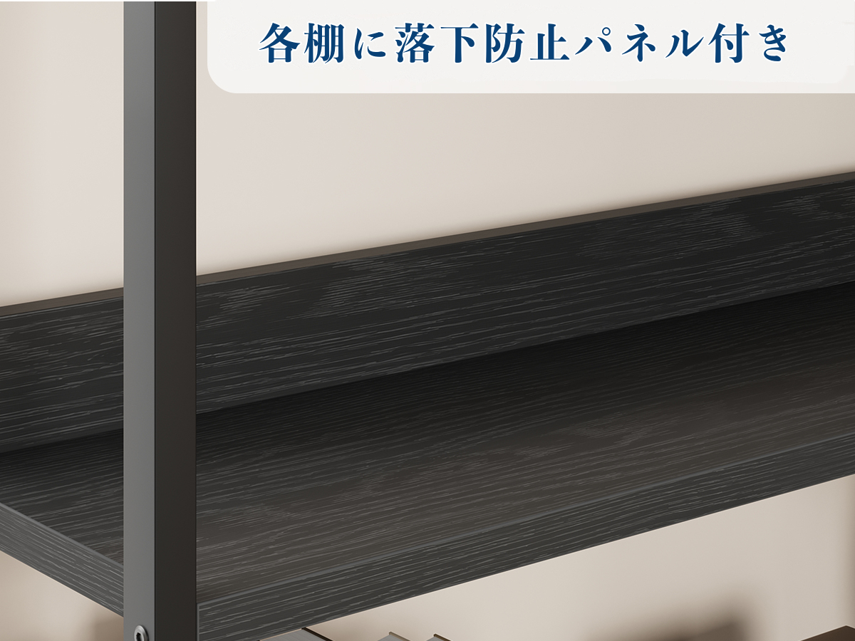 オープンシェルフ 5 段 本棚 L字型 コーナーラック 各棚耐荷重 36kg 幅