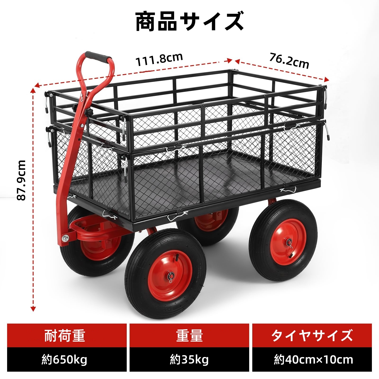 カゴ台車 ダイフクのおすすめ人気商品一覧 通販 - Yahoo!ショッピング