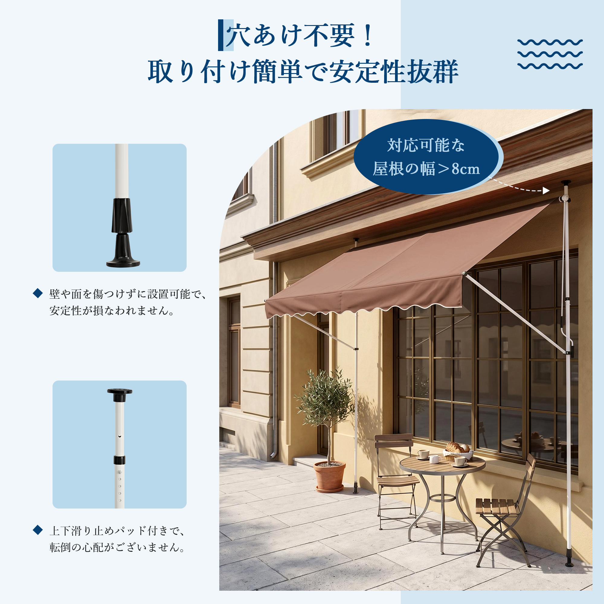 2026最新】 オーニングテント 3m 2m 突っ張り 日よけ シェード 2026最新】 オーニングテント 3m 2m 突っ張り 日よけ シェード