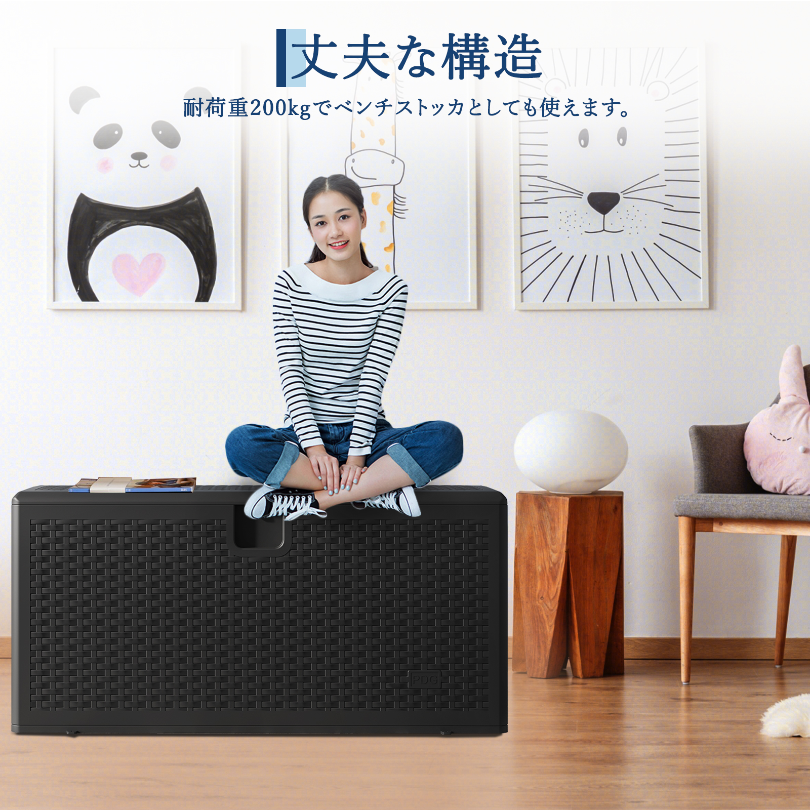 物置 屋外 大容量 収納ボックス 375/45...の詳細画像3