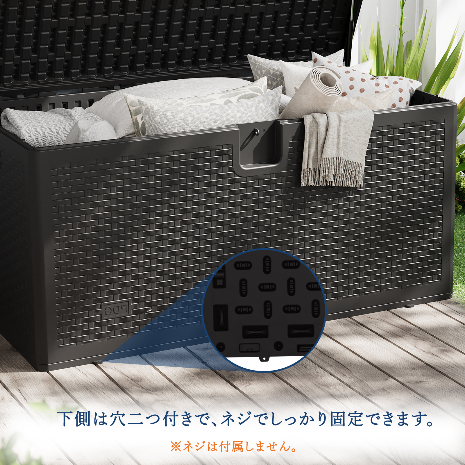 物置 屋外 大容量 収納ボックス 375/45...の詳細画像5