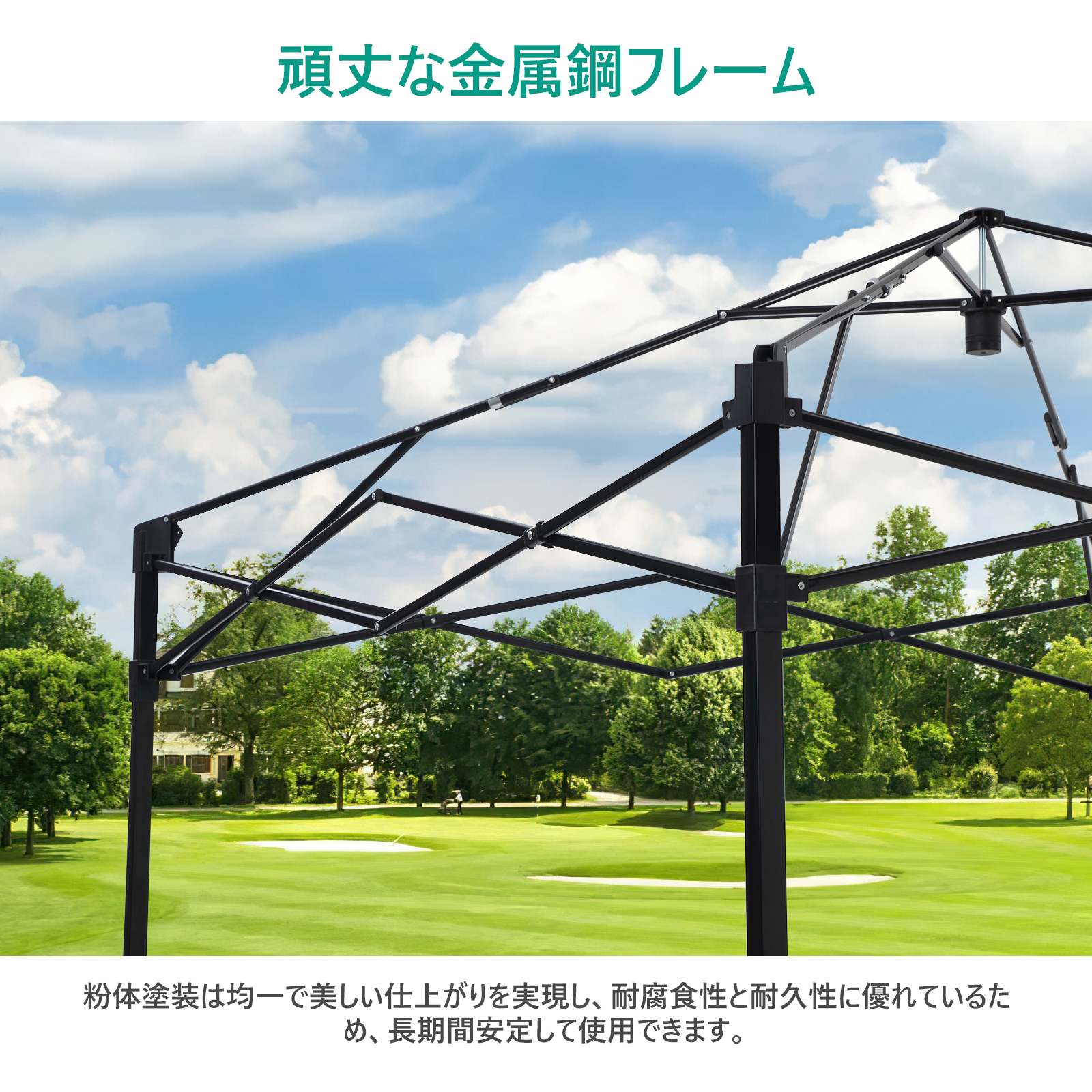 限定クーポン ビニールハウス 特大 3M 折りたたみ式 ガーデンハウス