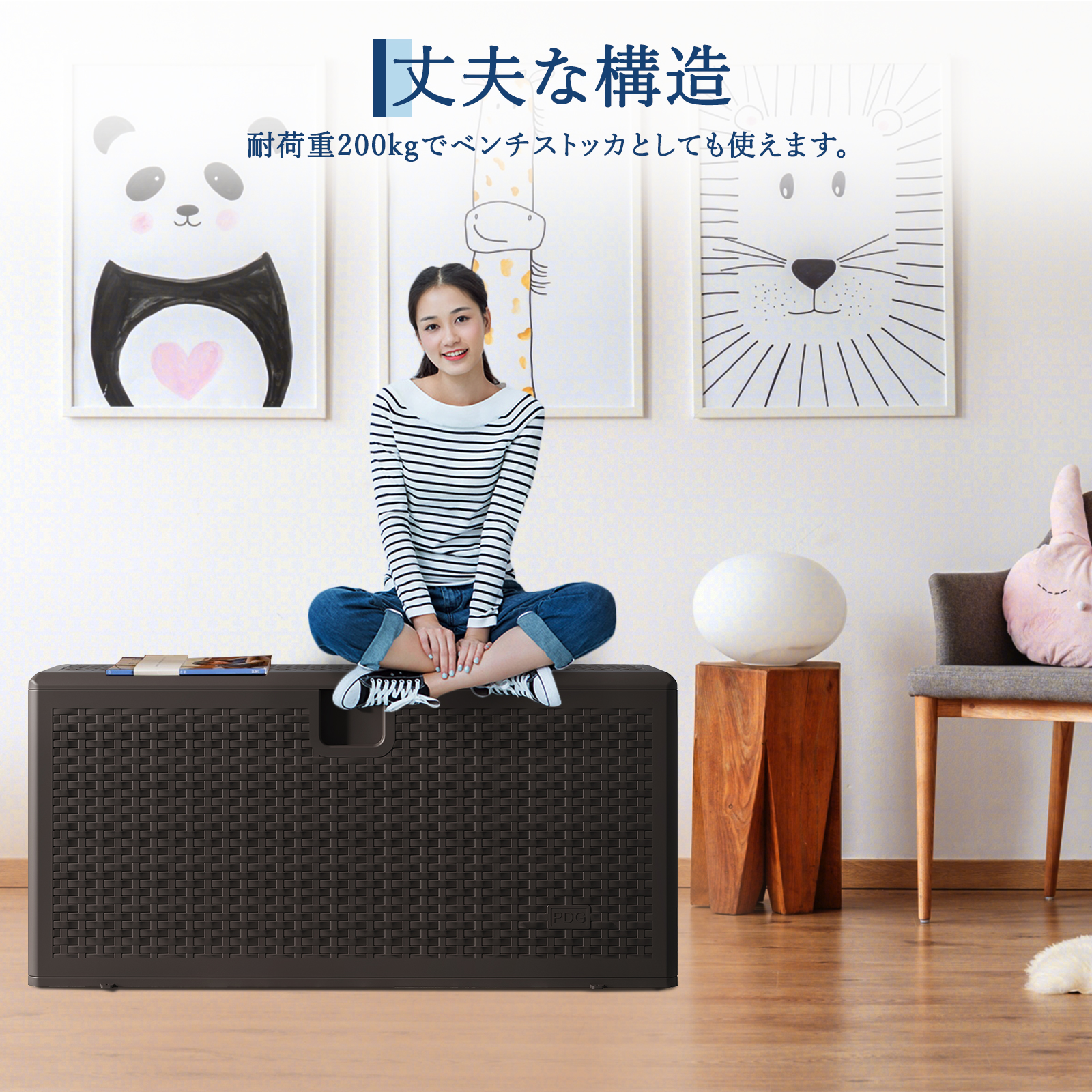 物置 屋外 大容量 収納ボックス 375/45...の詳細画像2