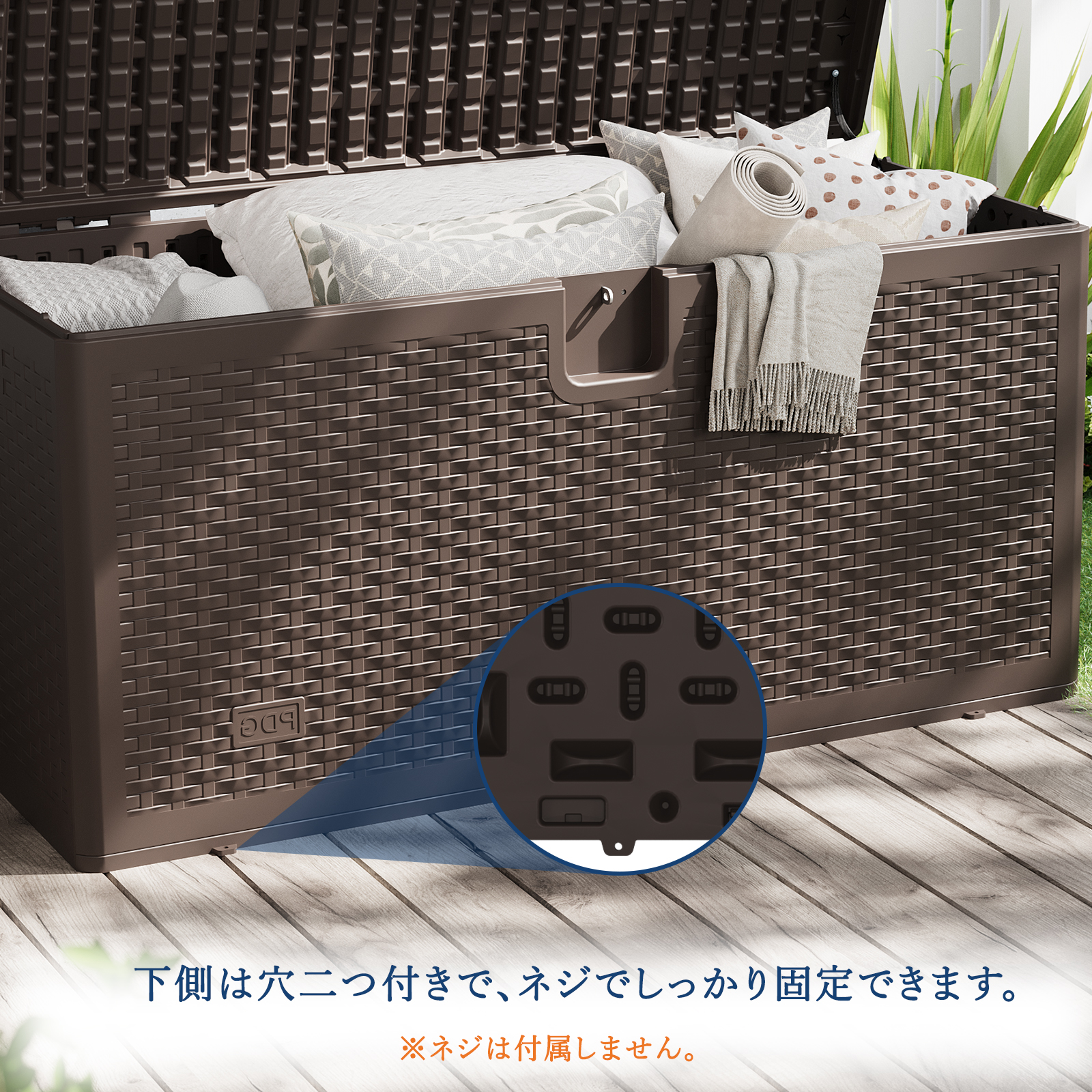 物置 屋外 大容量 収納ボックス 375/45...の詳細画像4