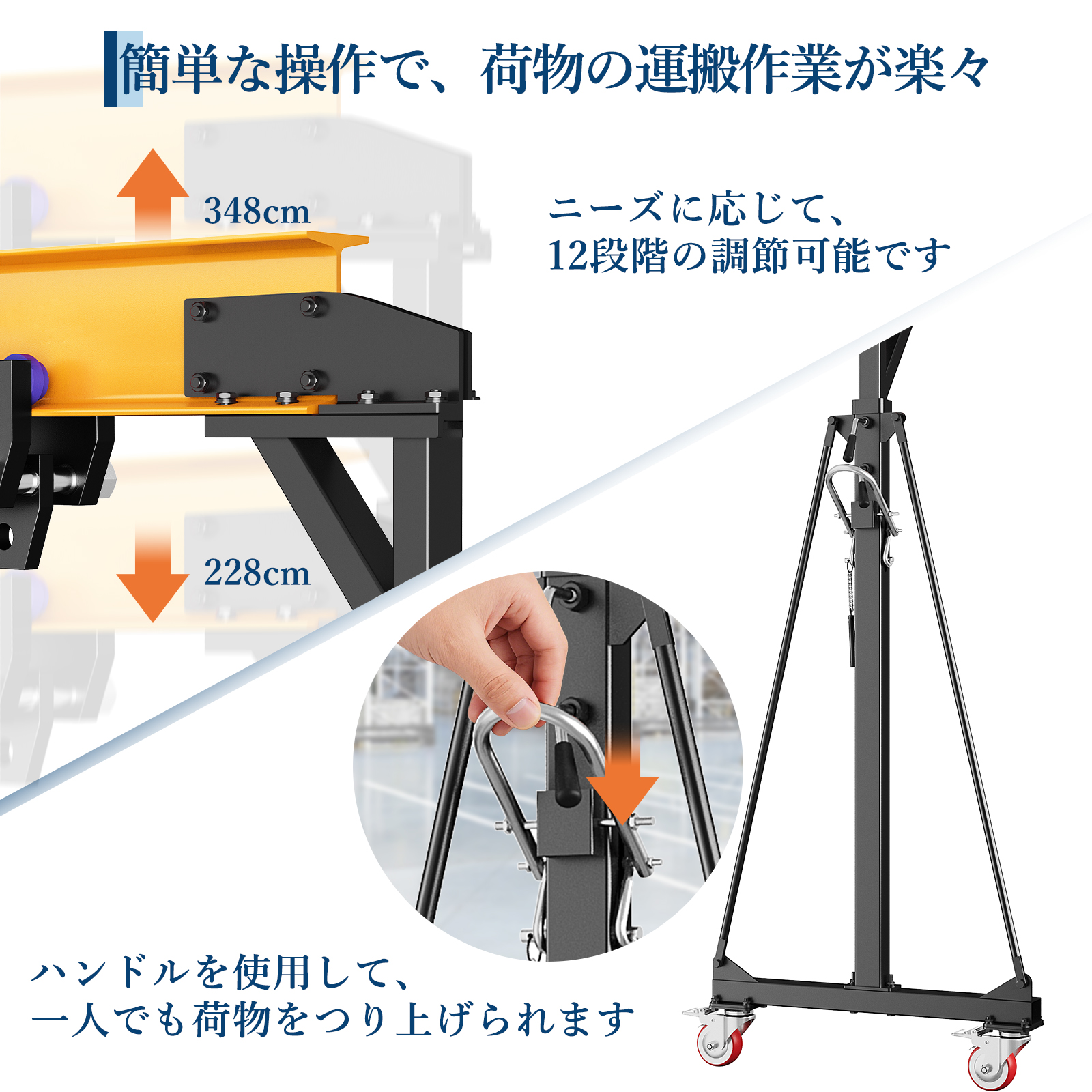 門型クレーン 3tの商品一覧 通販 - Yahoo!ショッピング