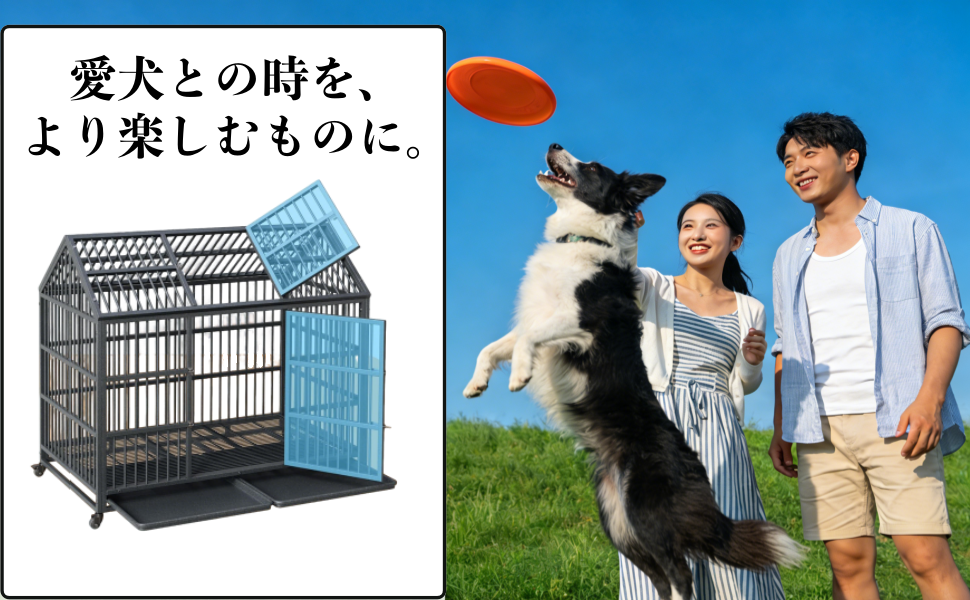 犬ケージ ペットケージ ペットサークル ダブルドア付き 取り外し可能