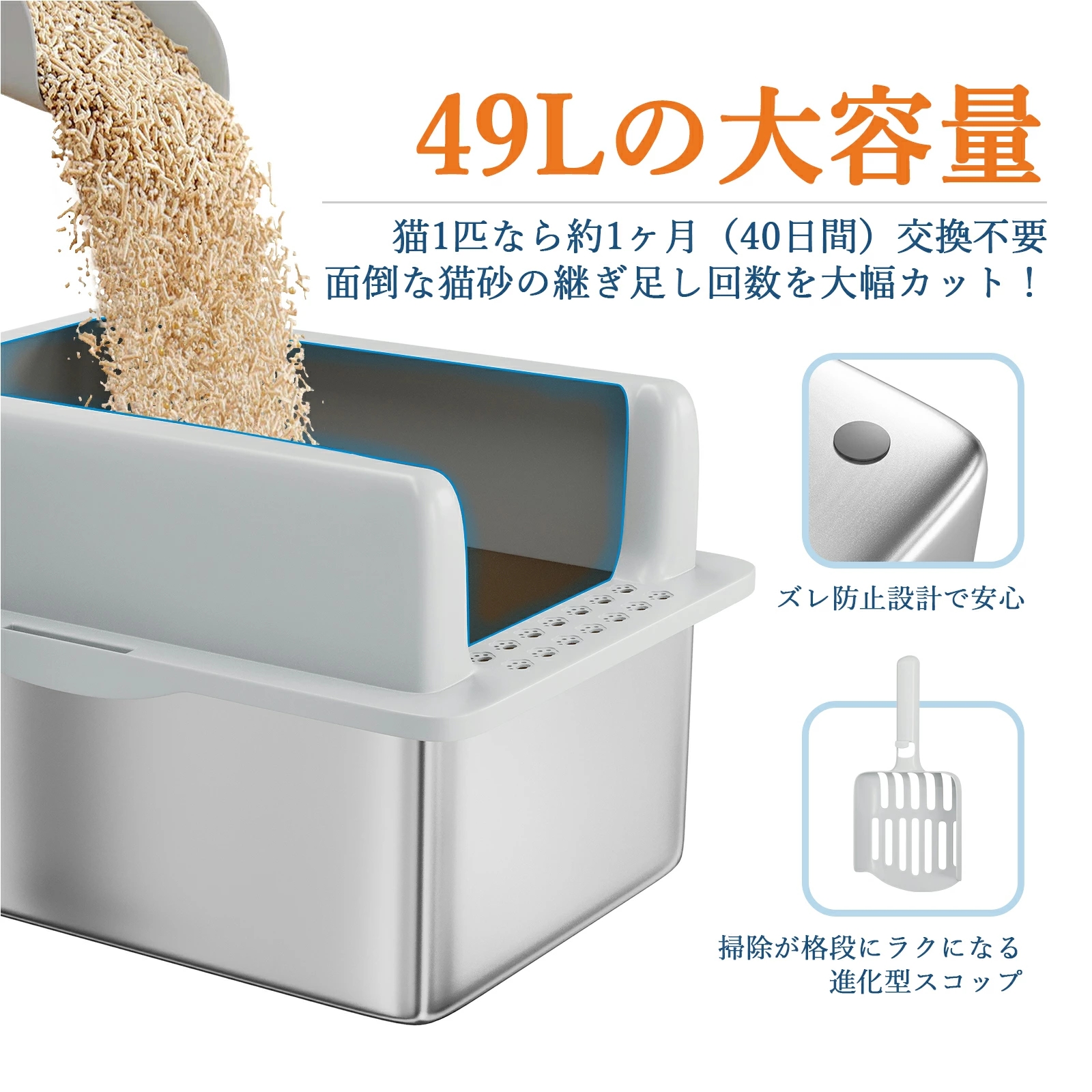 猫トイレ 大きい 深型 砂飛び散る防止 ステンレス 多頭飼い 大型猫 猫トイレ 大きい 深型 砂飛び散る防止 ステンレス 多頭飼い 大型猫