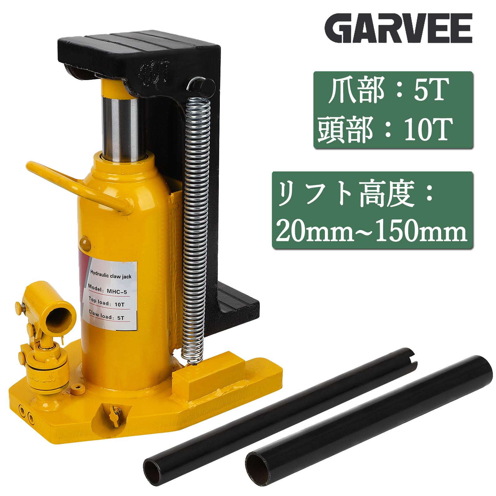 新品 爪ジャッキ5t [38814] 新品 爪ジャッキ5t [38814] 【公式通販】