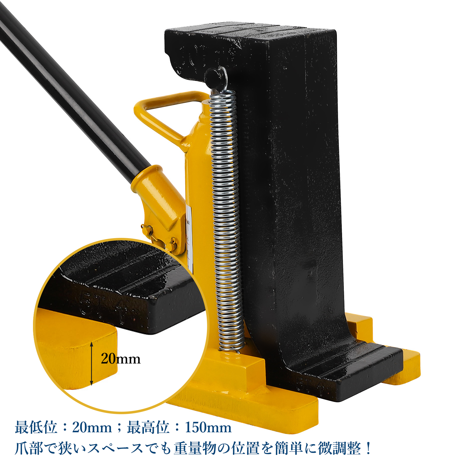 爪ジャッキ 爪付ジャッキ 爪部5t ヘッド部10t 油圧ジャッキ 爪付き
