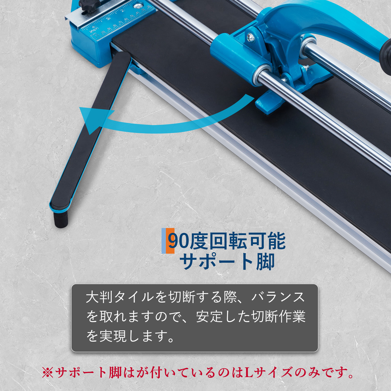 タイル切断機 タイルカッター 600mm 手動 精密切断機 セラミック床