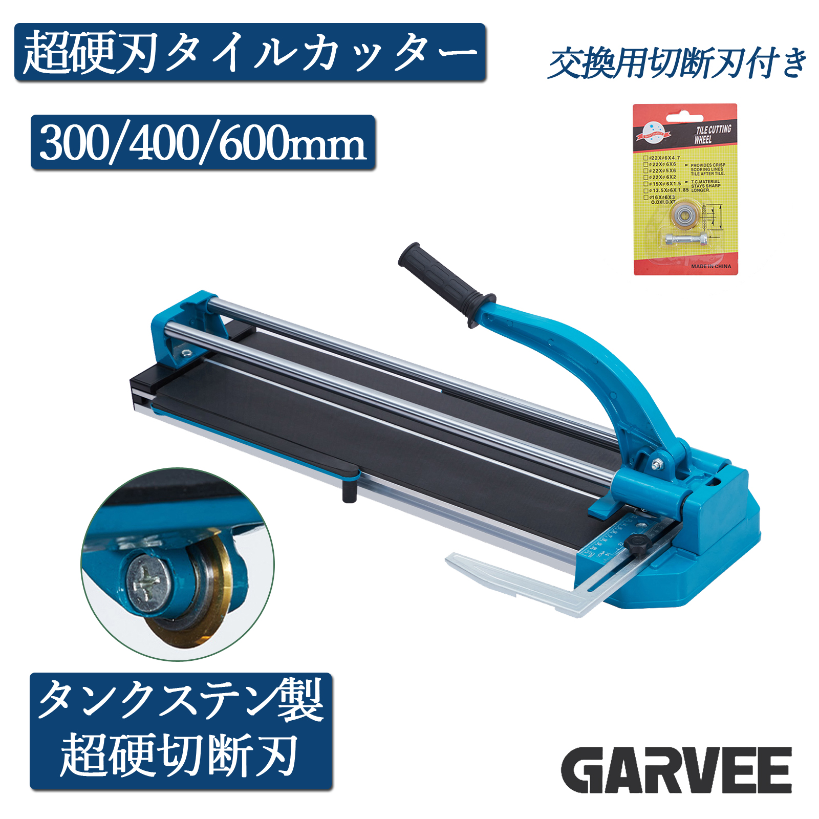 タイルカッター Amazon | タイルカッター 800mm レーザーカッター 金属切断 タイル切断