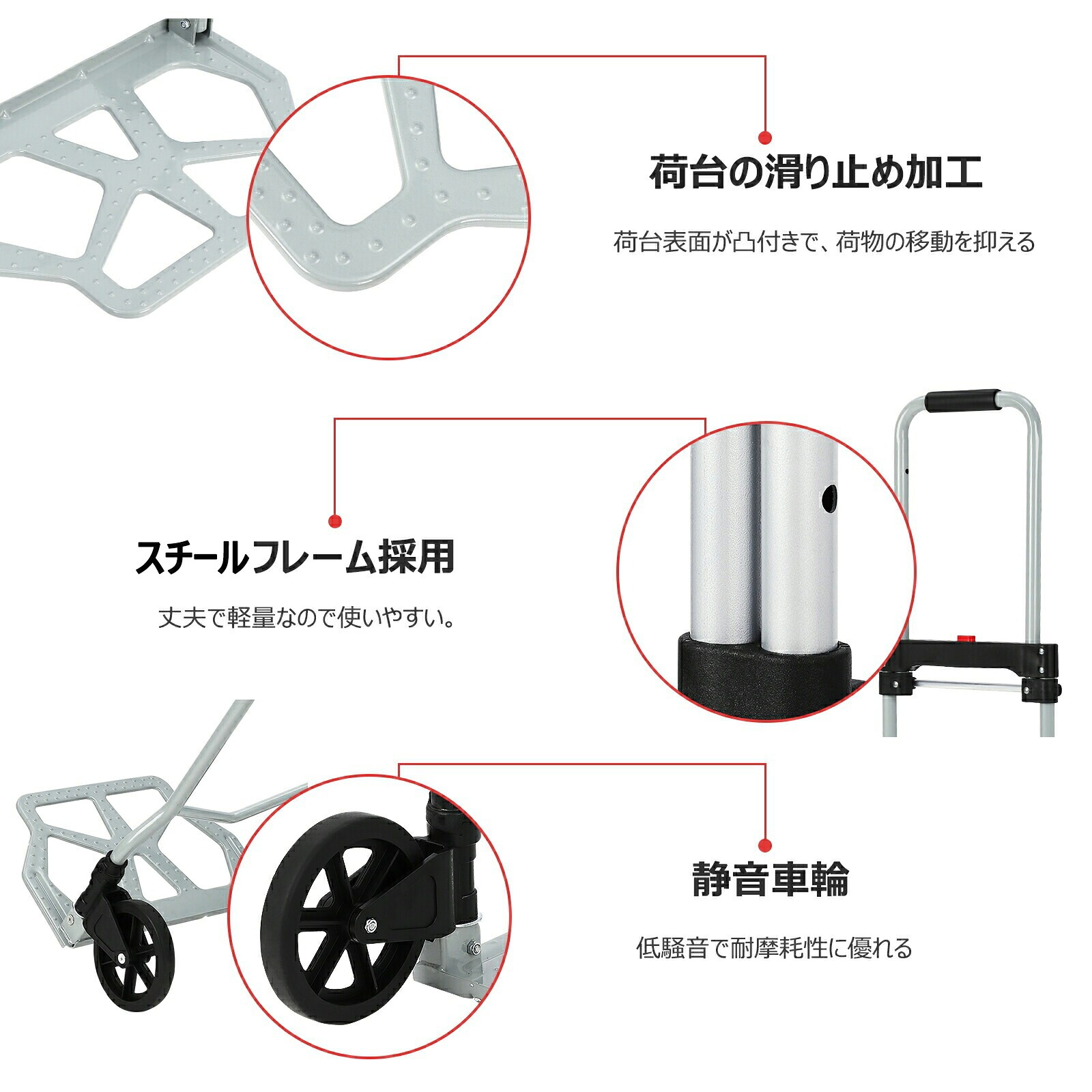 キャリーカート 折りたたみ 軽量 台車 耐荷重100KG コンパクト ハンド 