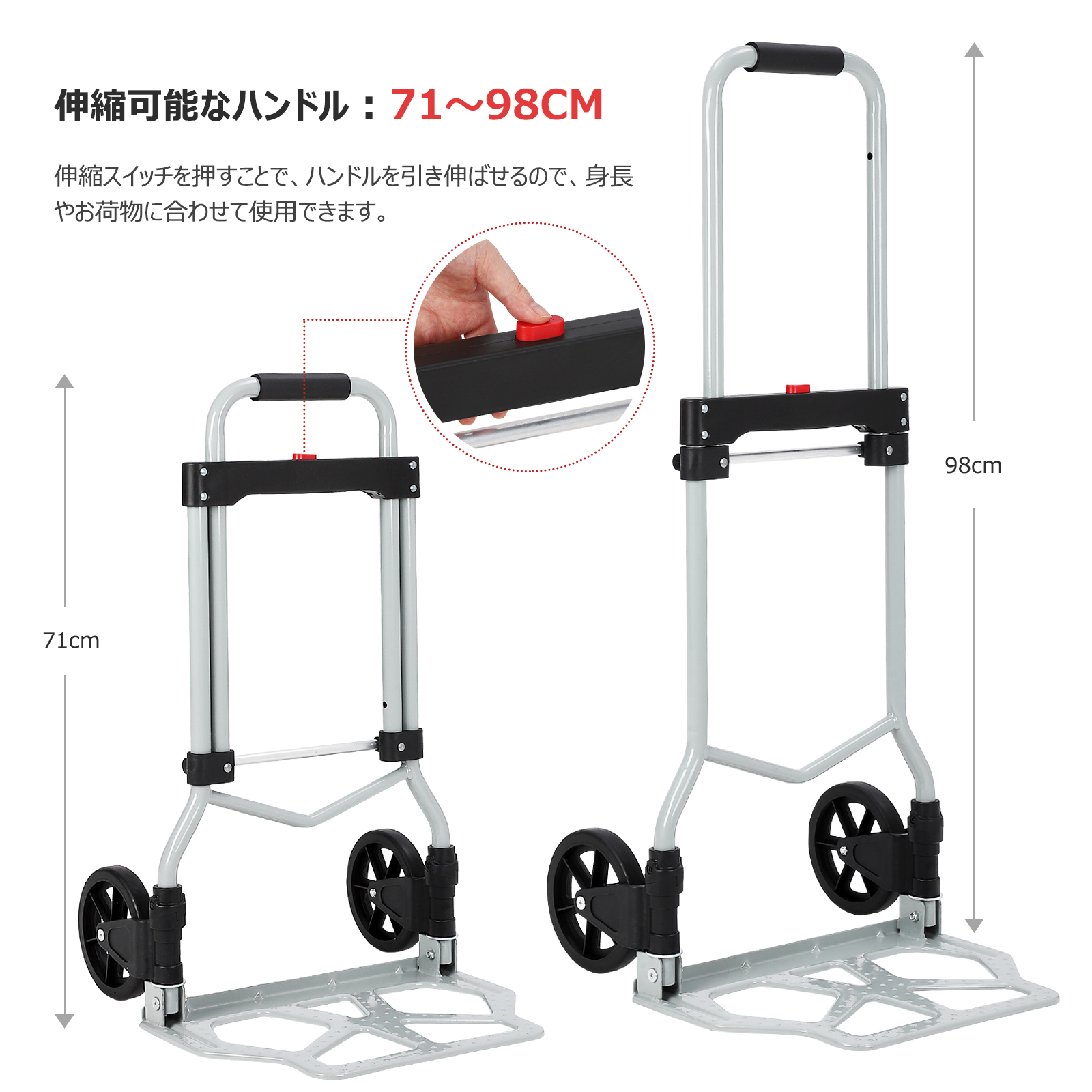 キャリーカート 折りたたみ 軽量 台車 耐荷重100KG コンパクト ハンド