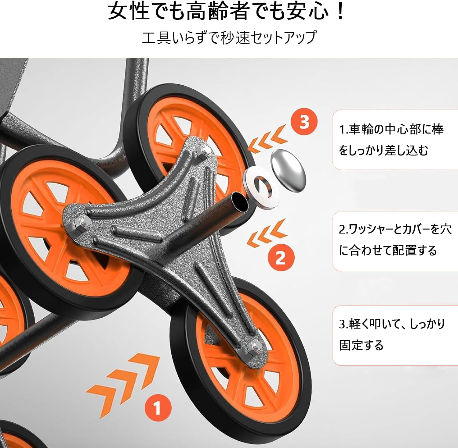 キャリーカート 折りたたみ 3輪 階段対応 台車 耐荷重180kg 高さ調整 