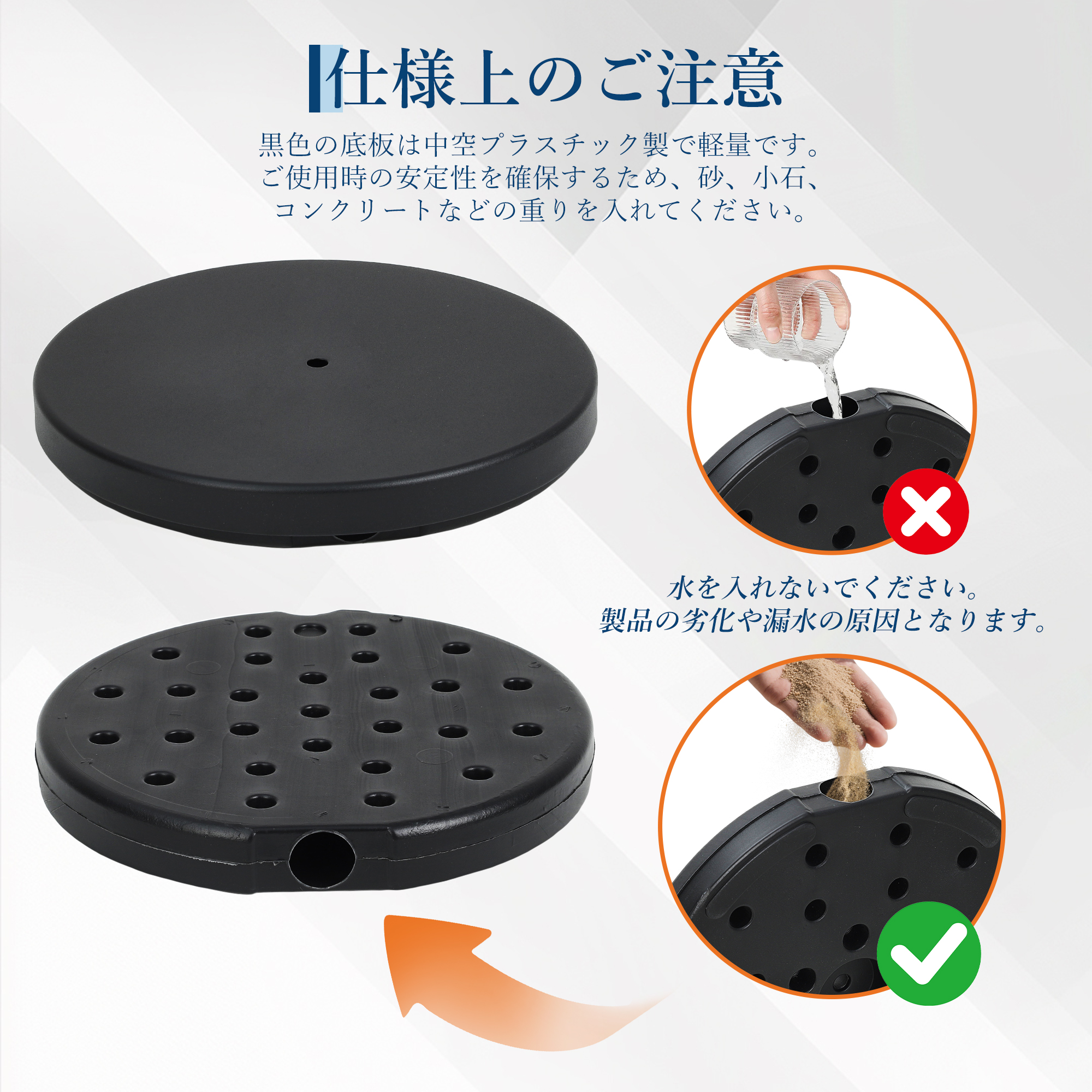 ベルトパーテーション リールパーテーション 2本 4本 6本 セット