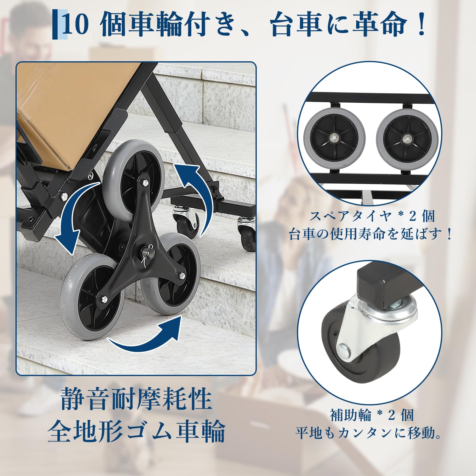 キャリーカート ハンドトラック 台車 折りたたみ式 耐荷重150kg 高さ