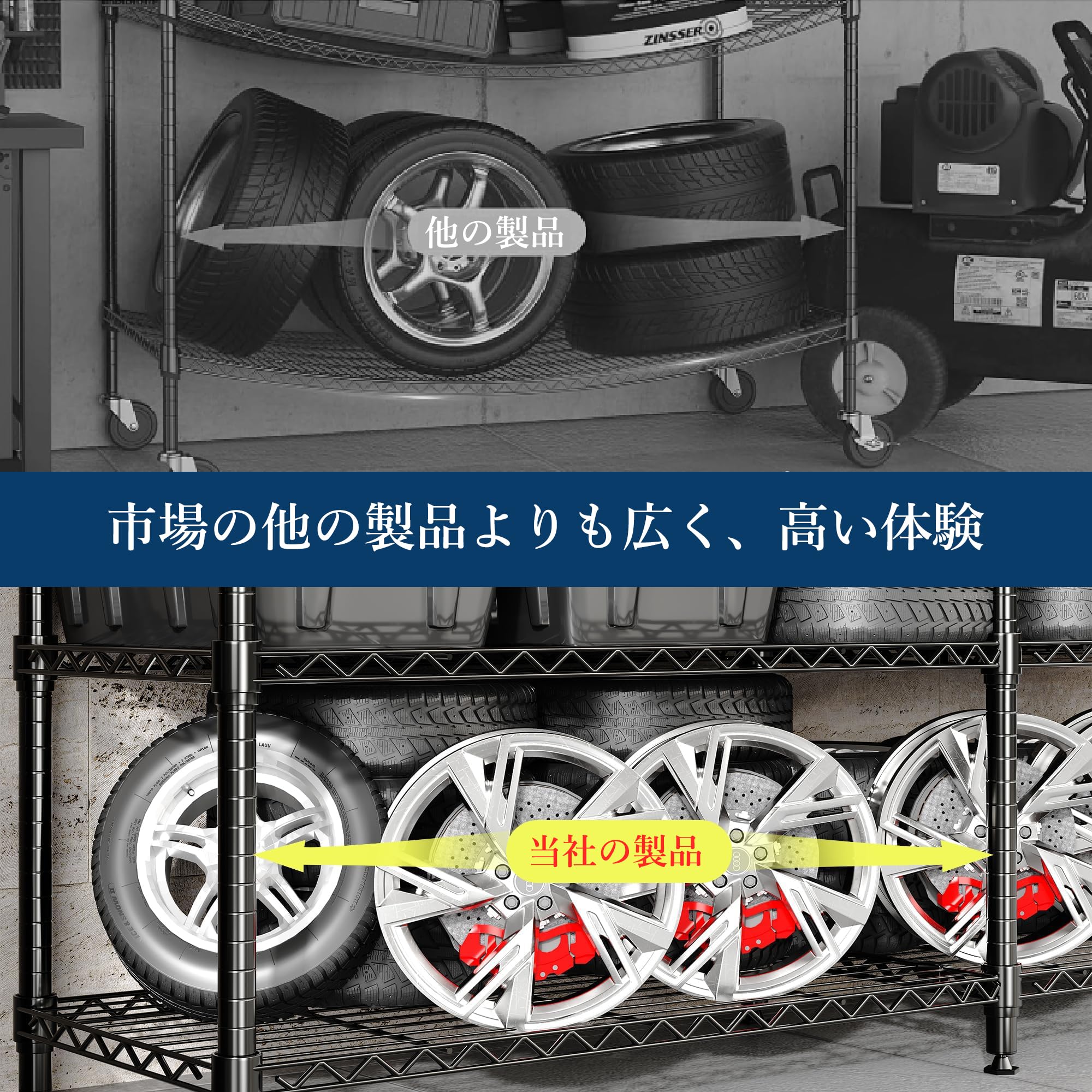 スチールラック メッシュラック 約幅150x奥行35x高さ180cm 5段 総耐
