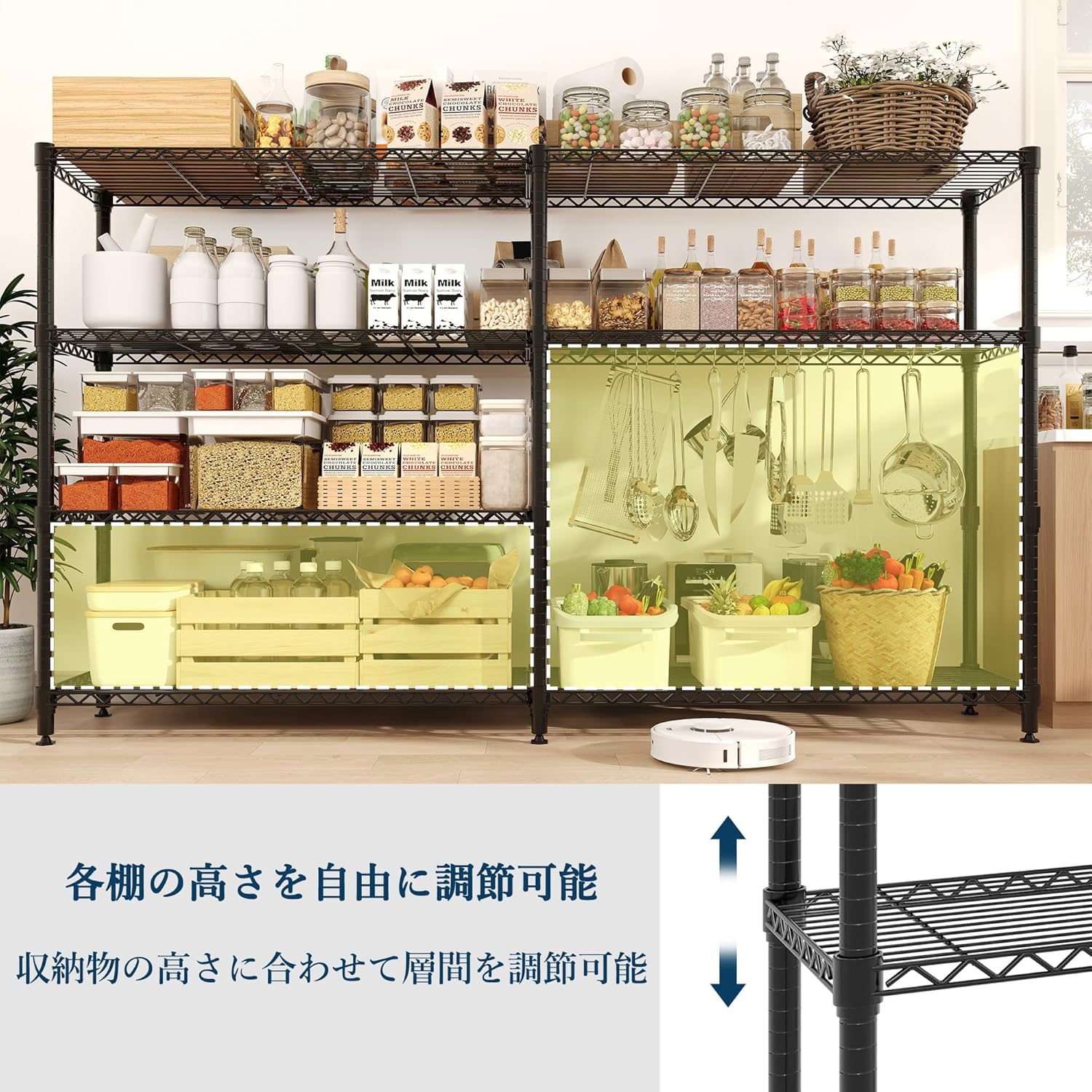 5段 スチールラック メタルラック 耐荷重180kg 収納棚 スチールラック メッシュラック 約幅150x奥行35x高さ180cm 5段 総耐