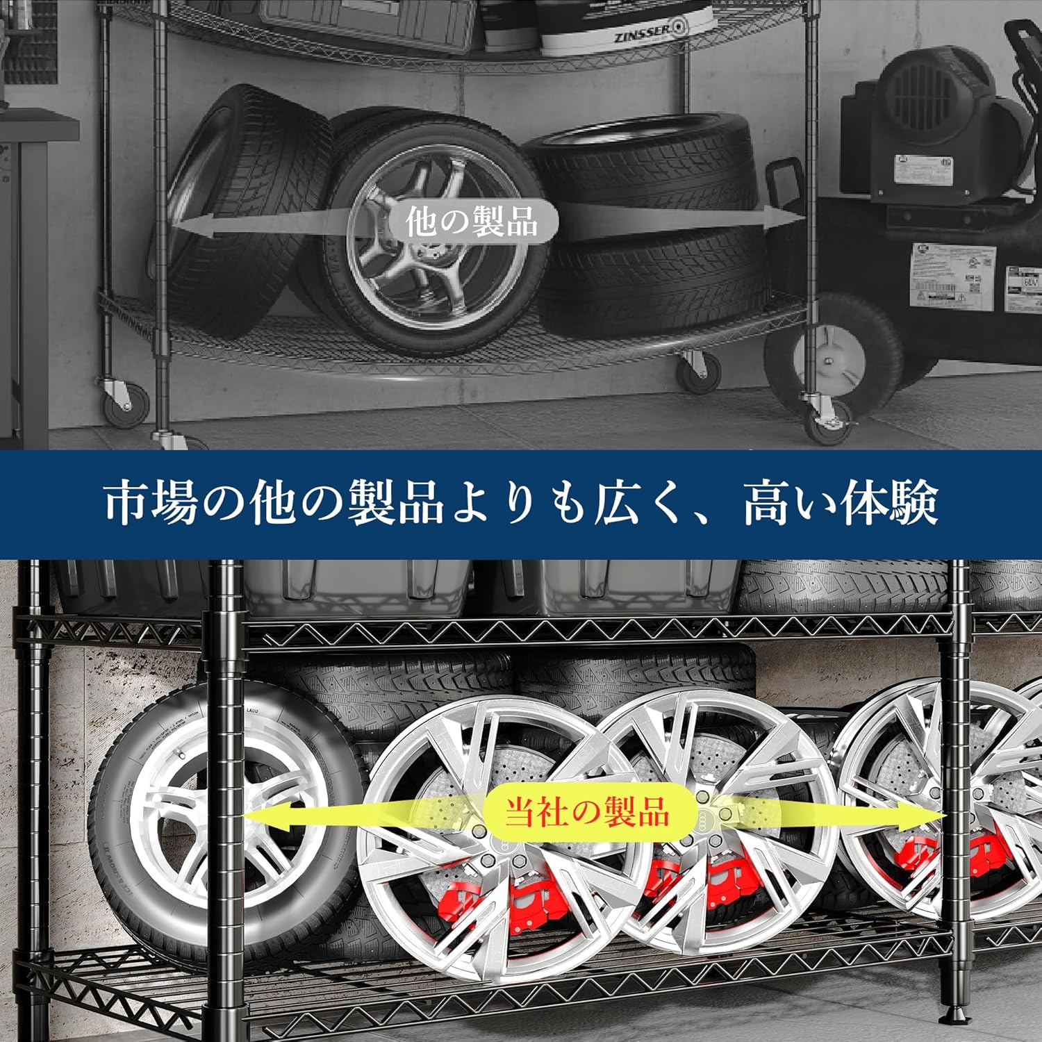 スチールラック メッシュラック 約幅150x奥行35x高さ180cm 5段 総耐